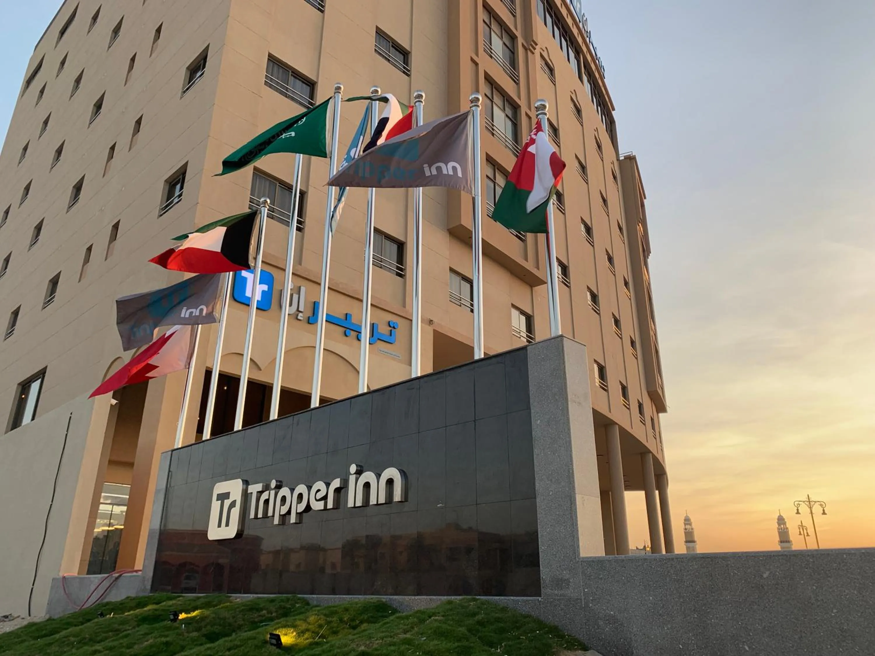 Property building in Tripper Inn Dammam