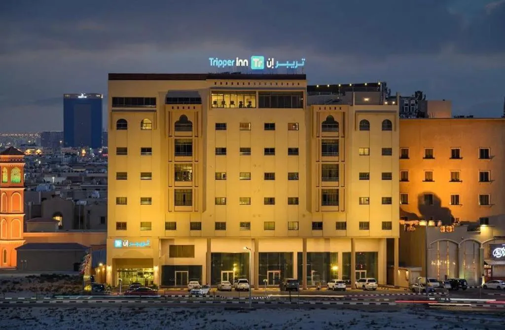 Tripper Inn Dammam
