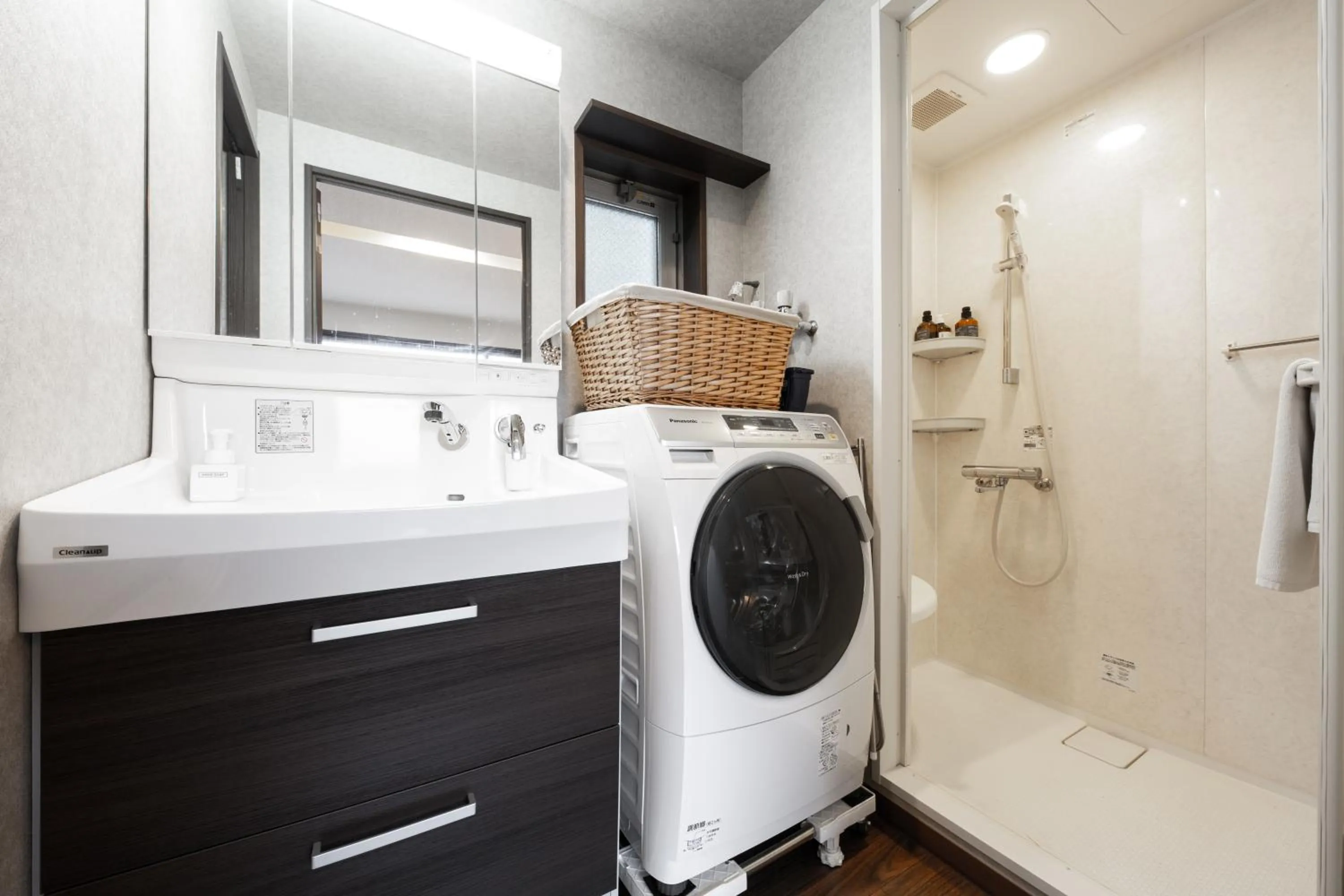 Shower in 宿坊 正伝寺 Temple hotel Shoden-ji