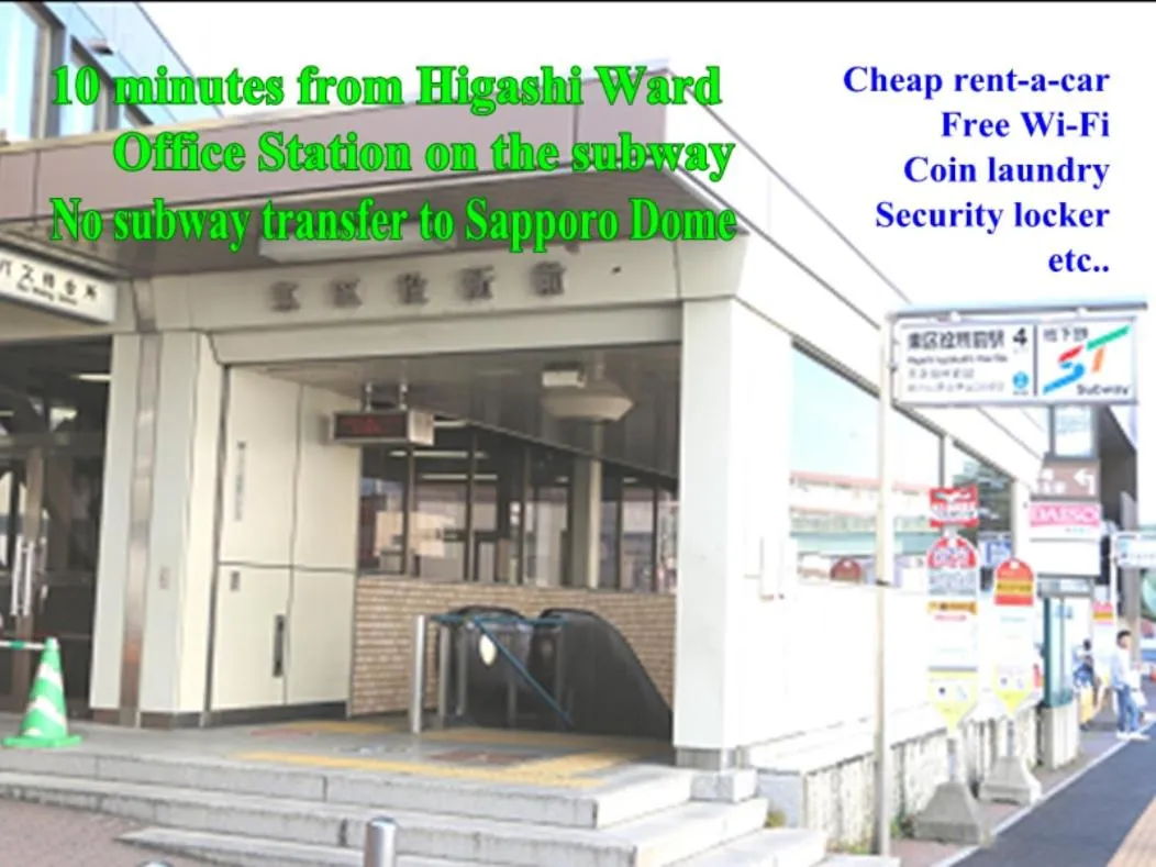 Location in Clover House Sapporo