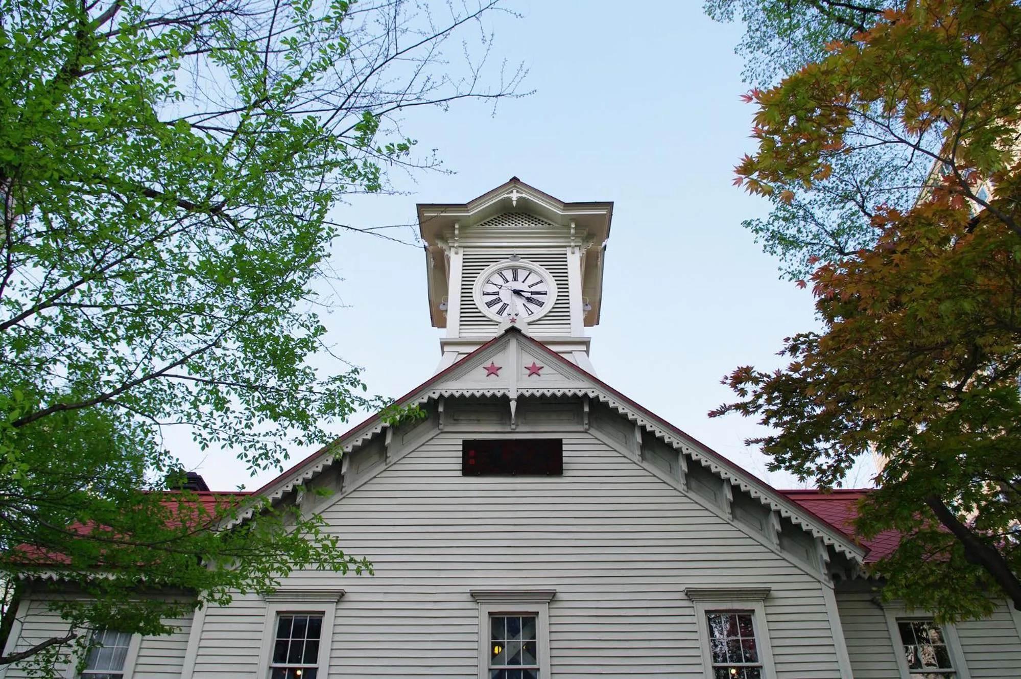 Nearby landmark in Clover House Sapporo