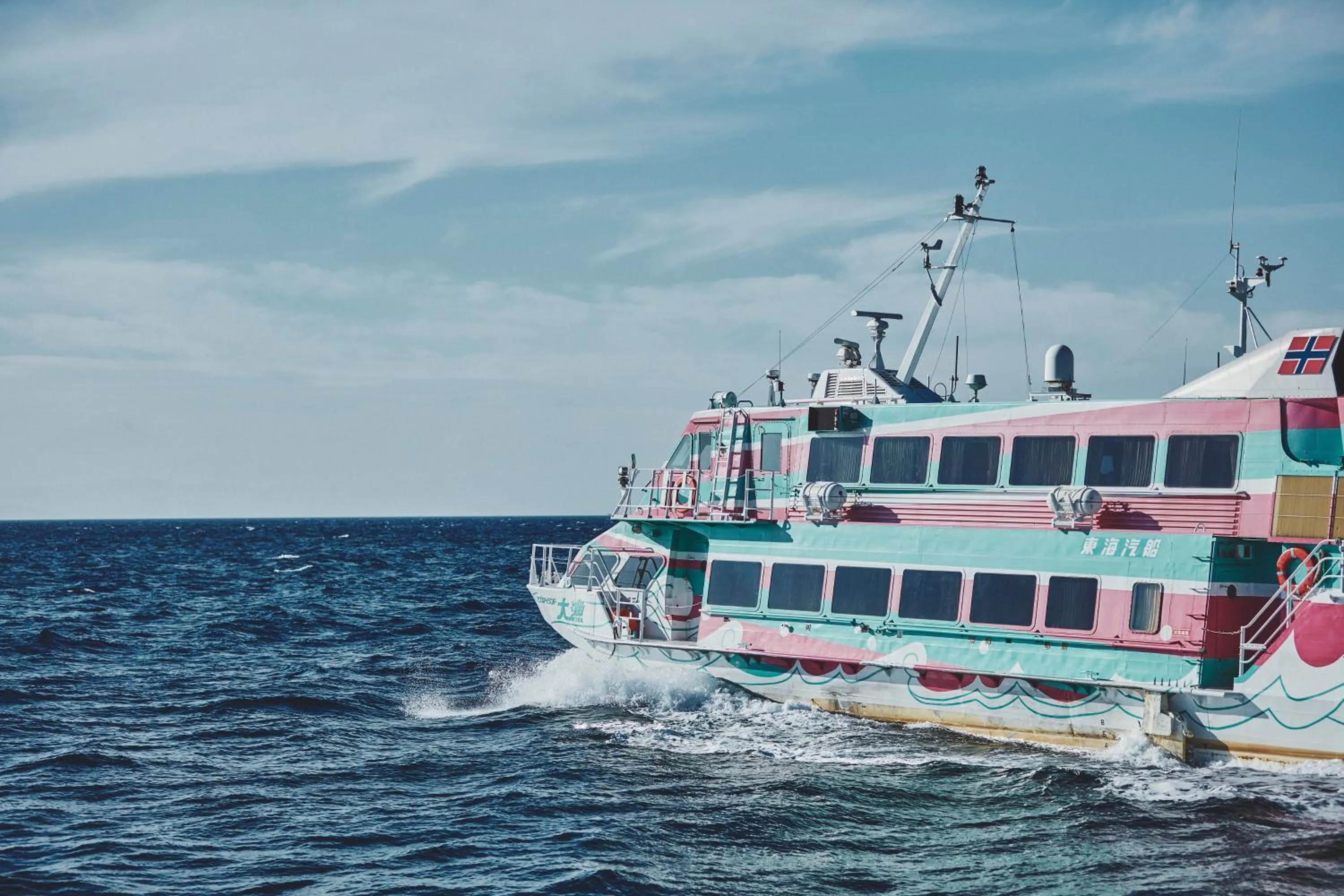 Natural landscape in Resort villa miko