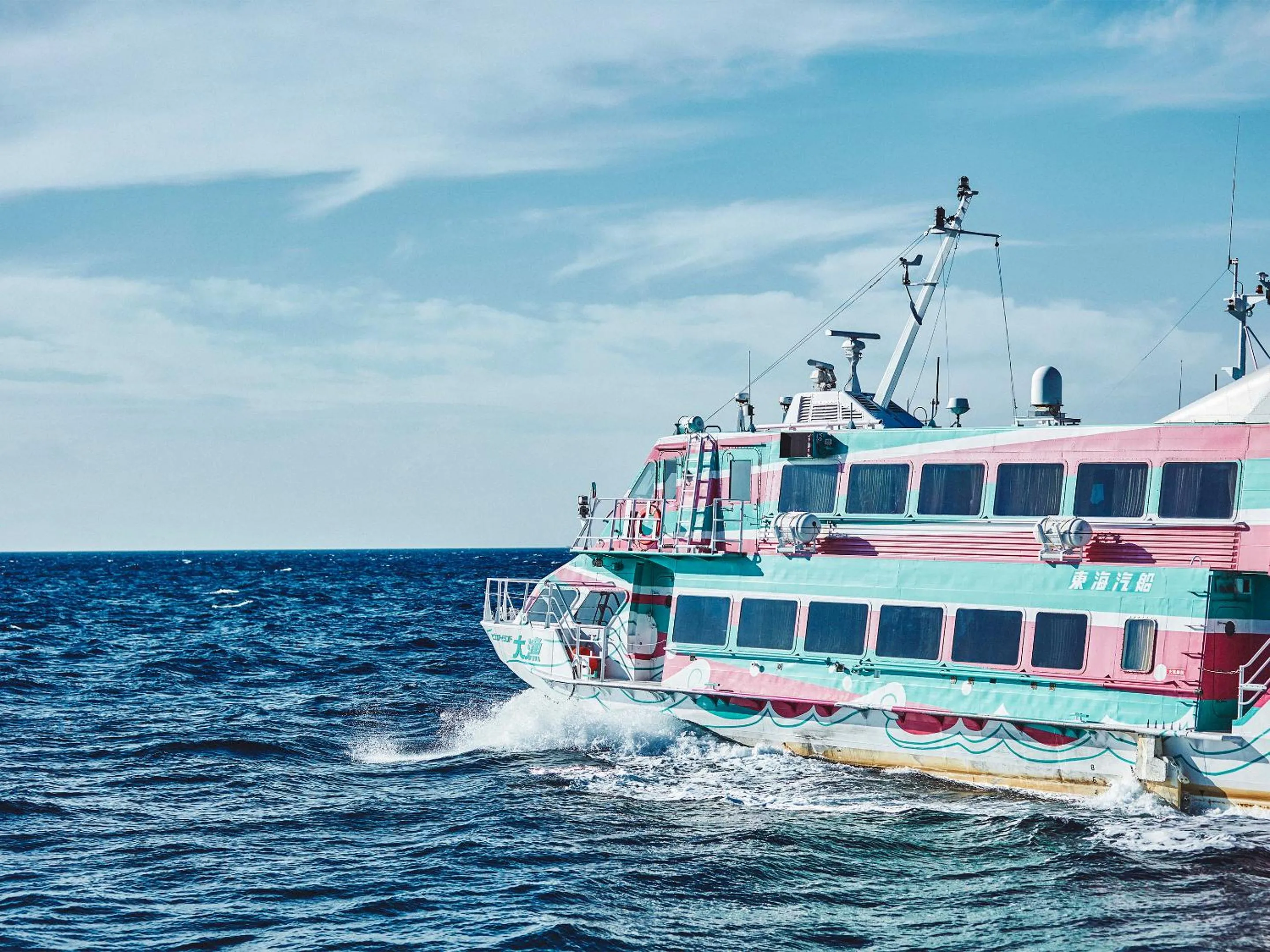 Off site in Resort villa miko