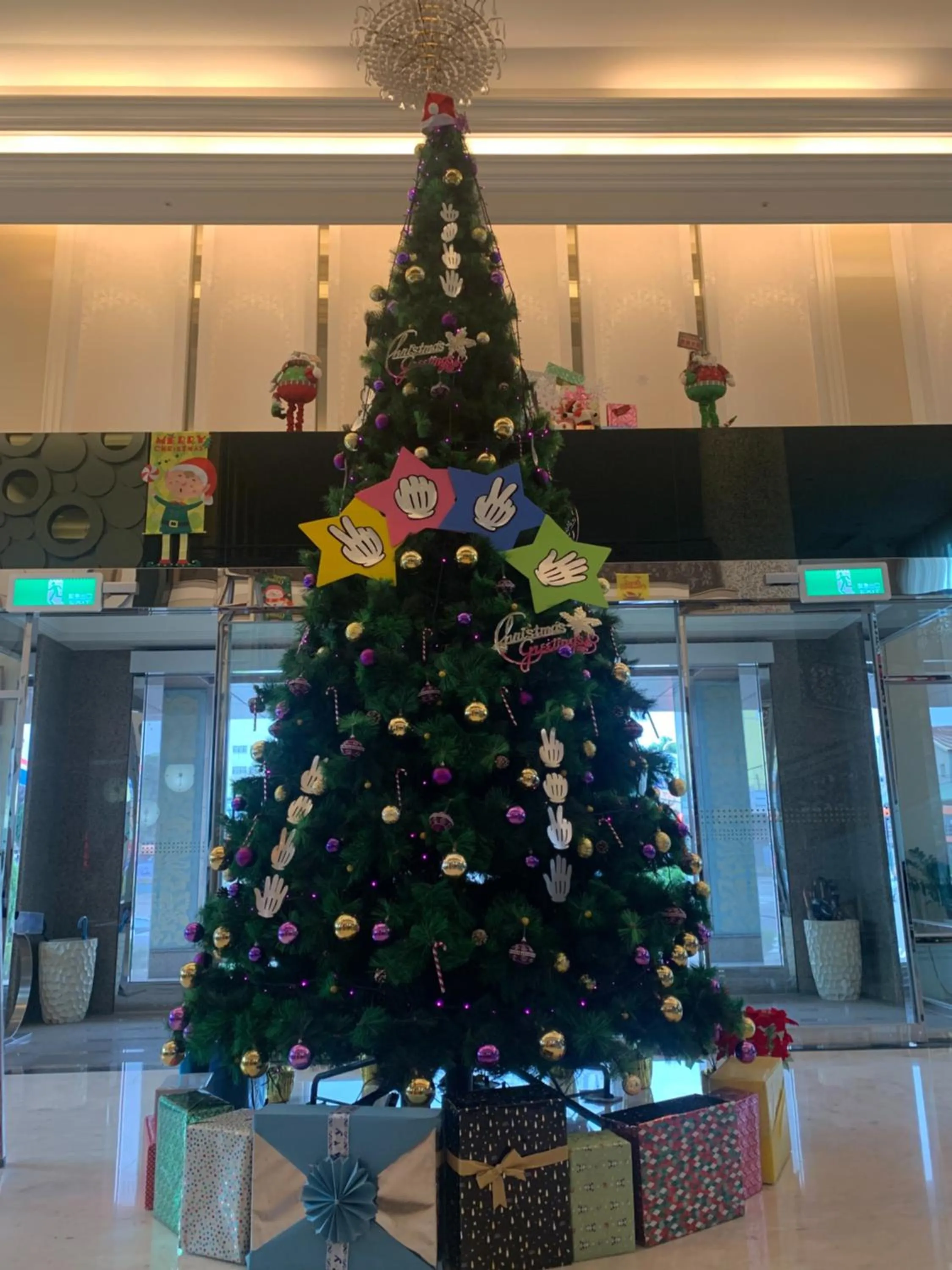 Property logo or sign in Shinkansen Grand Hotel