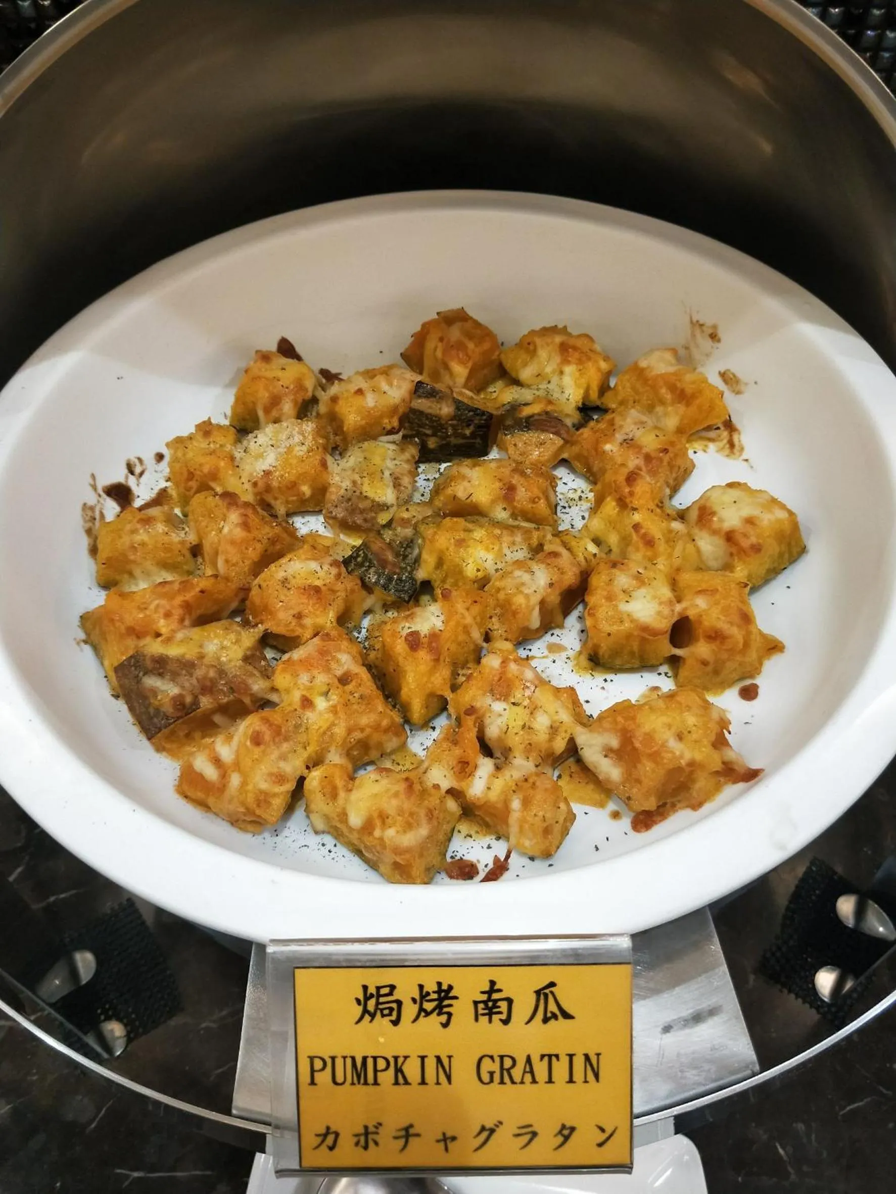 Food close-up in Shinkansen Grand Hotel