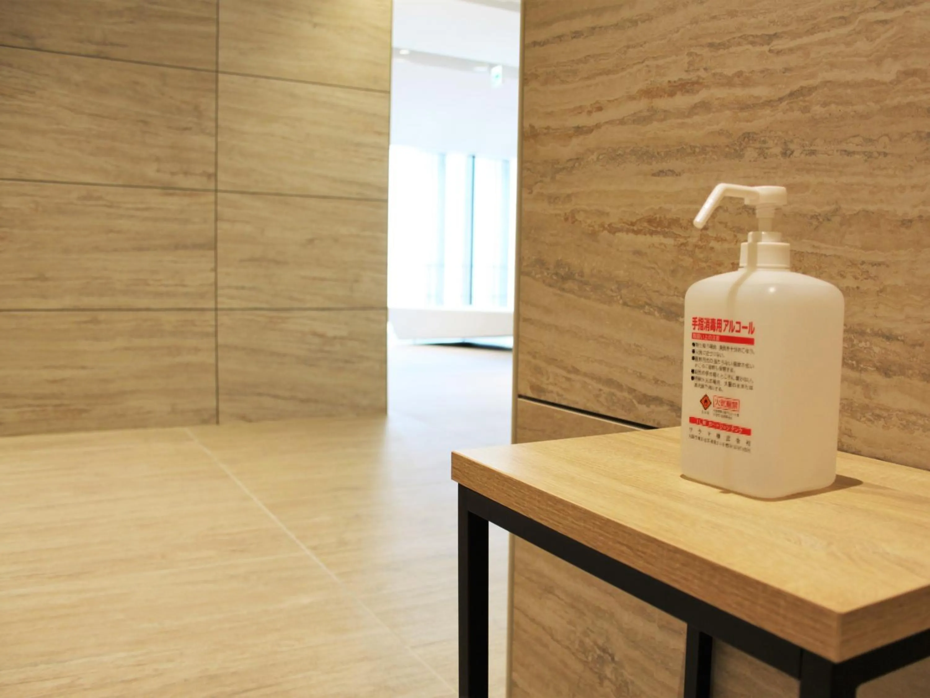 Lobby or reception in Hotel Royal Classic Osaka