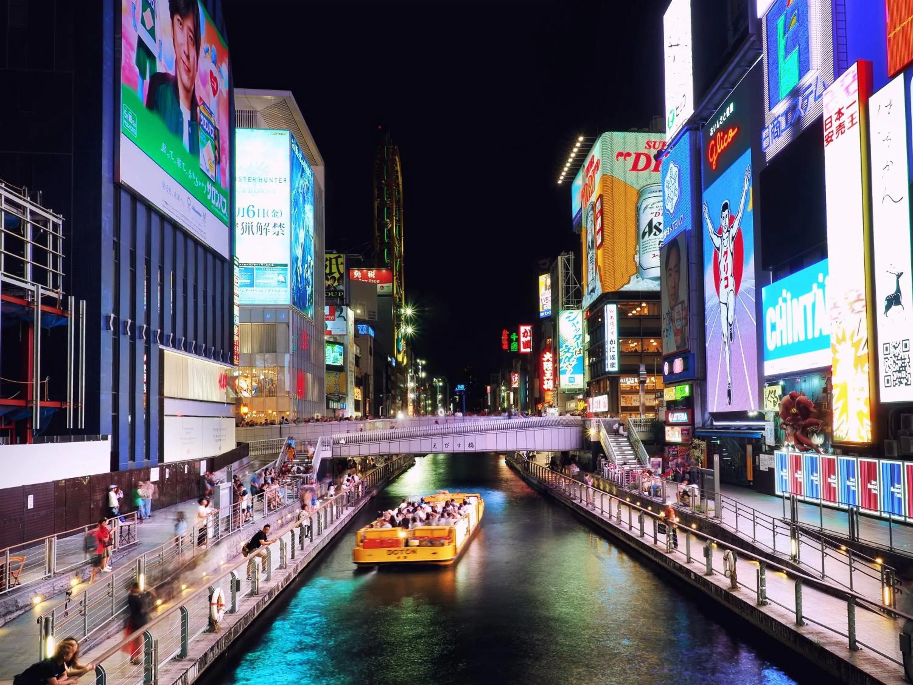 Nearby landmark in Hotel Royal Classic Osaka