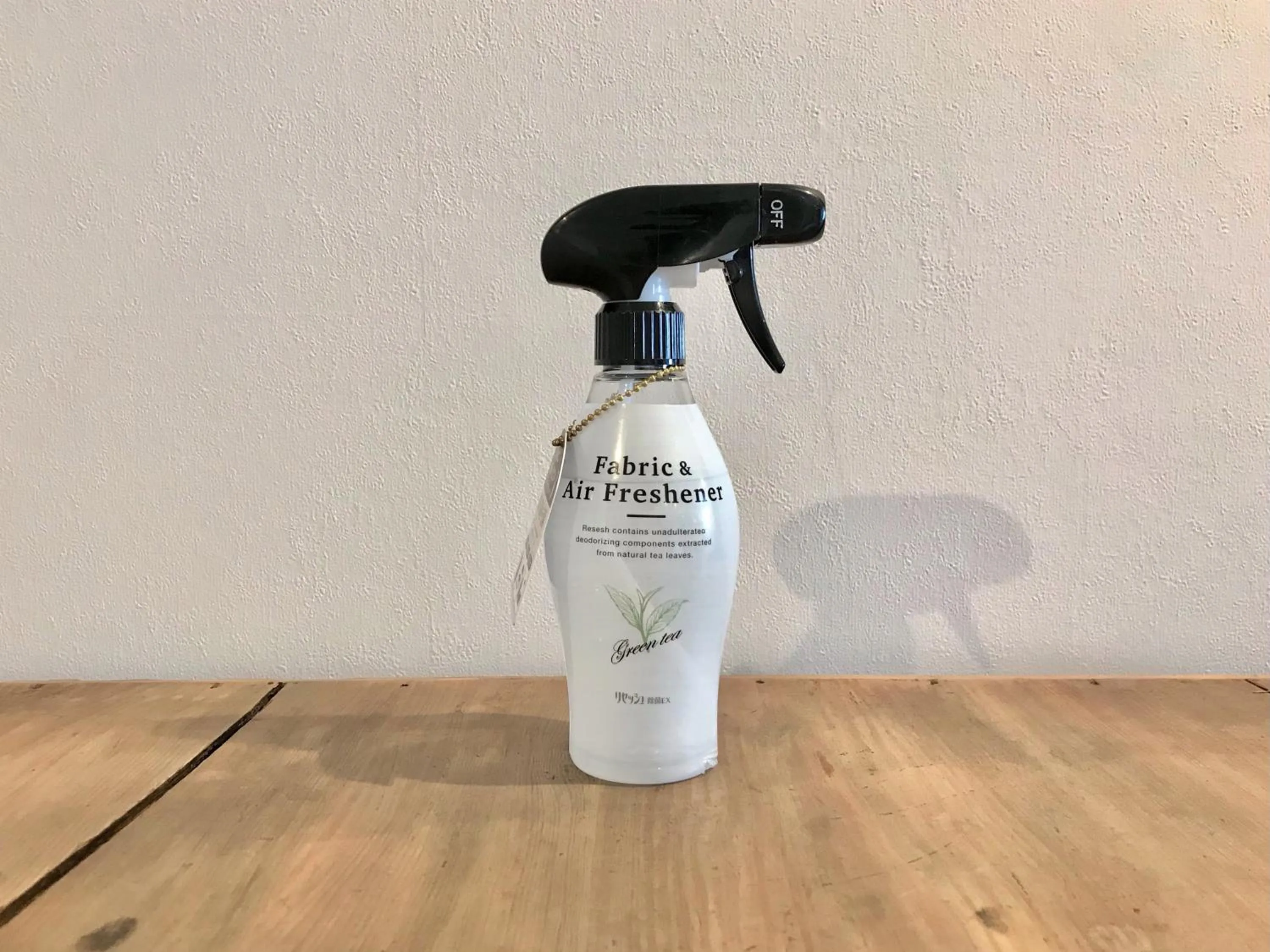 Living room in Tokyo Sakurako Hatchobori