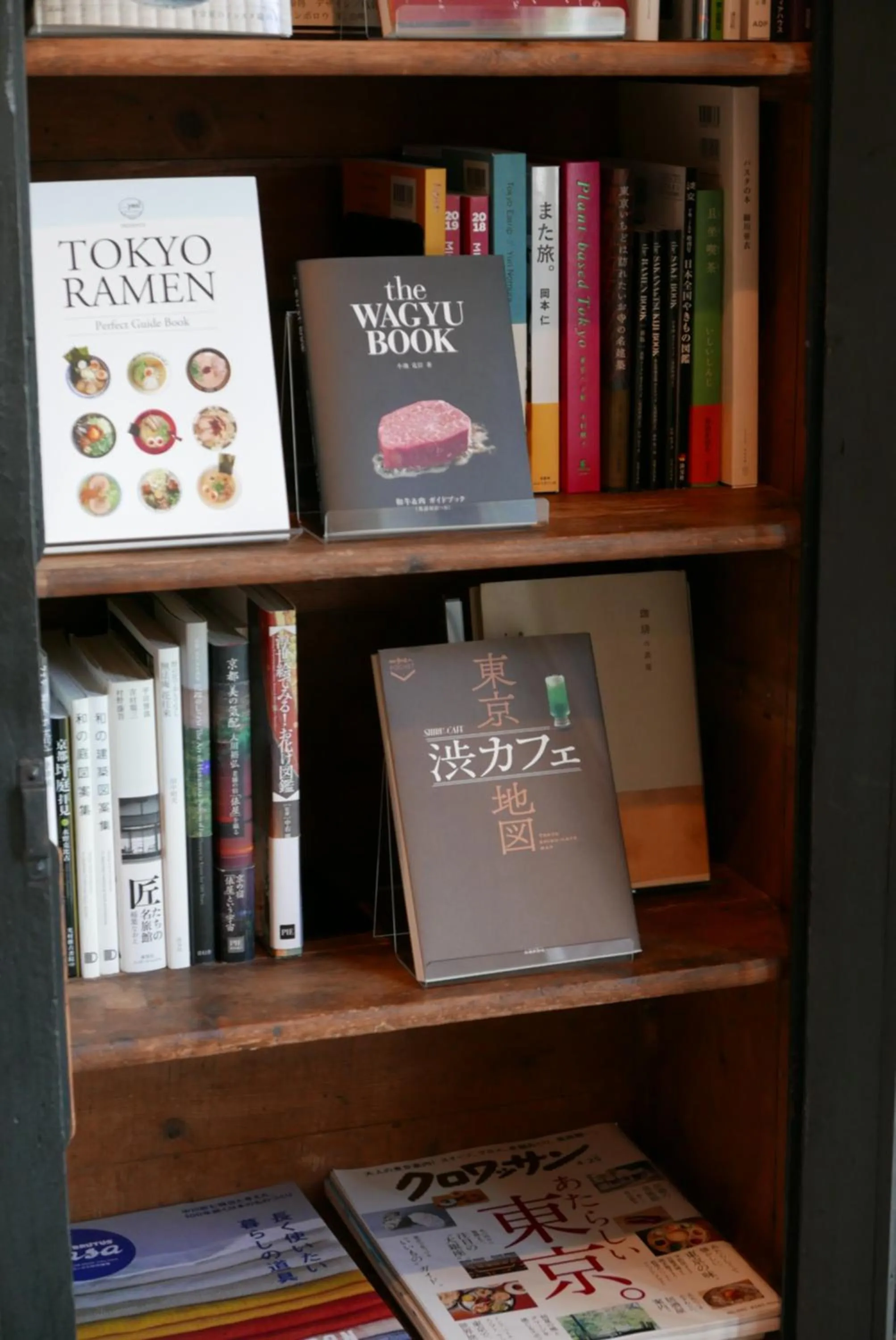 Lobby or reception in Tokyo Sakurako Hatchobori