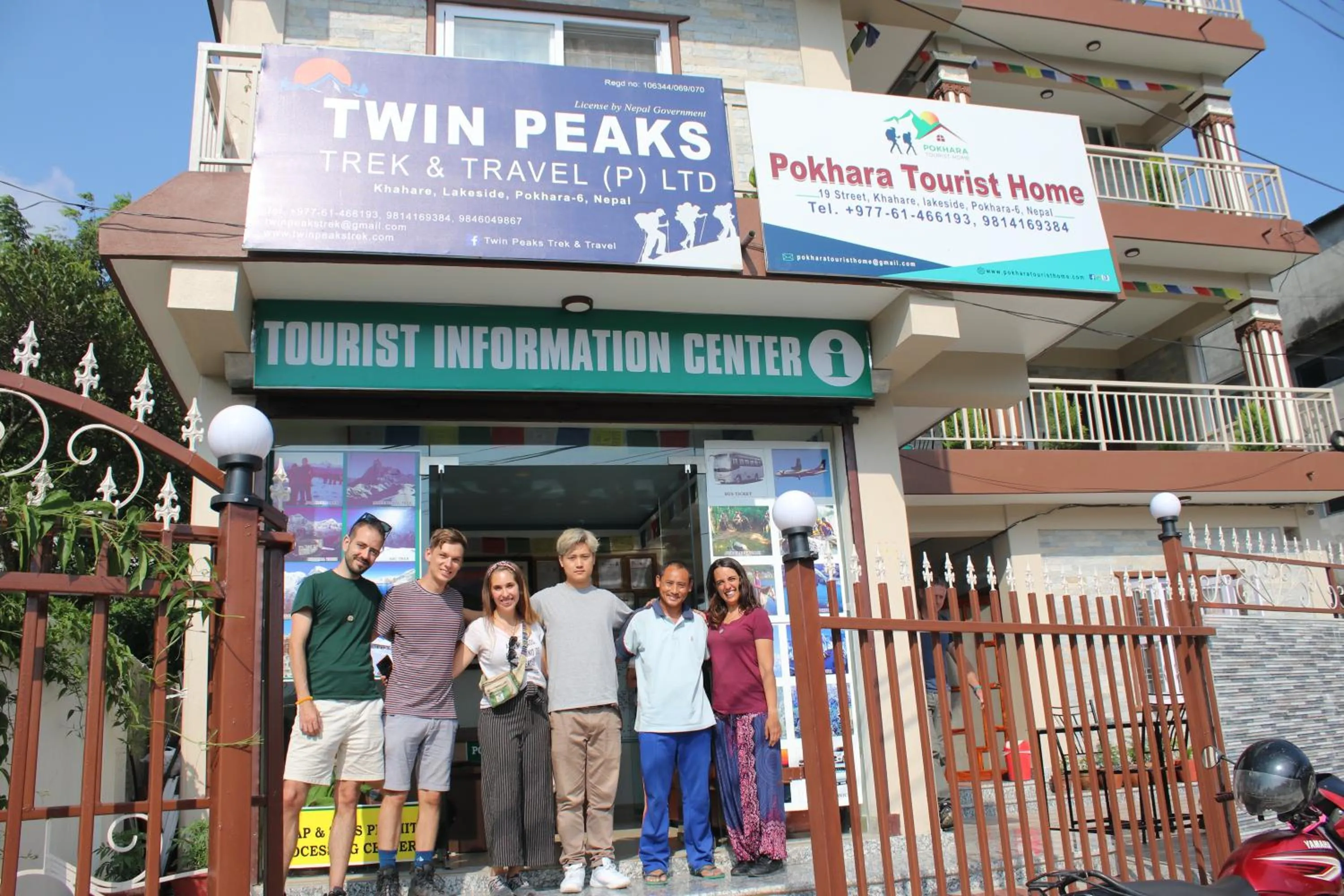 People in Pokhara Tourist Home