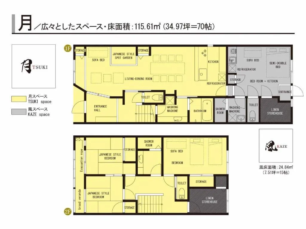 Floor plan in Wow! KANAZAWA STAY