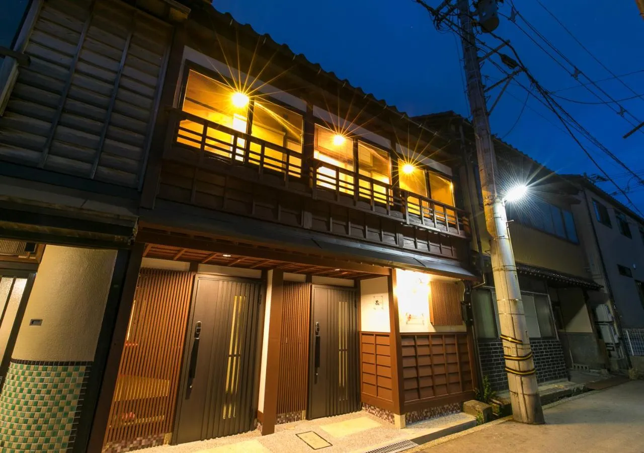 Property building in Wow! KANAZAWA STAY
