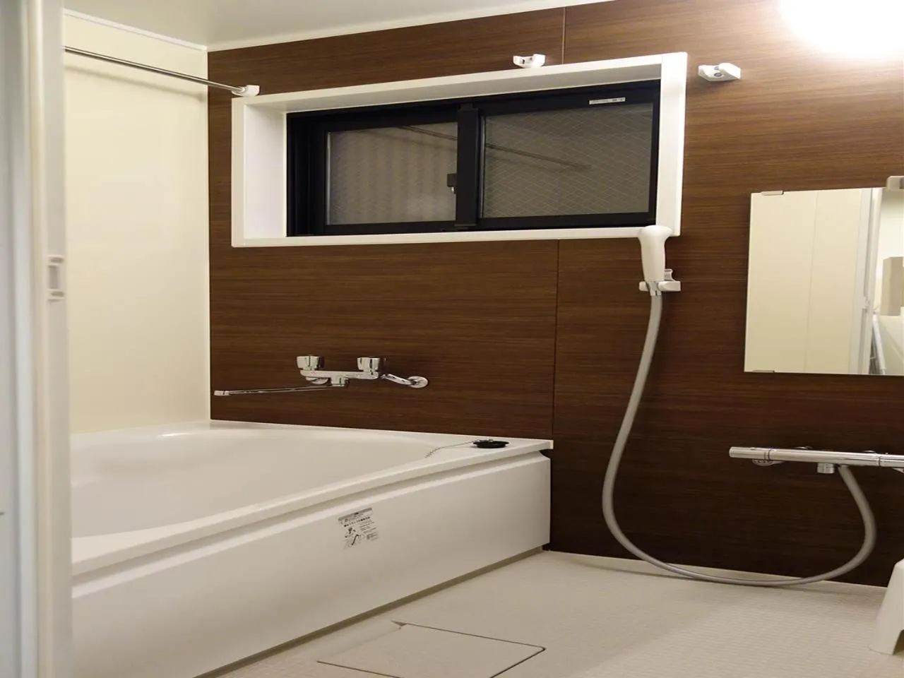 Bathroom in Wow! KANAZAWA STAY