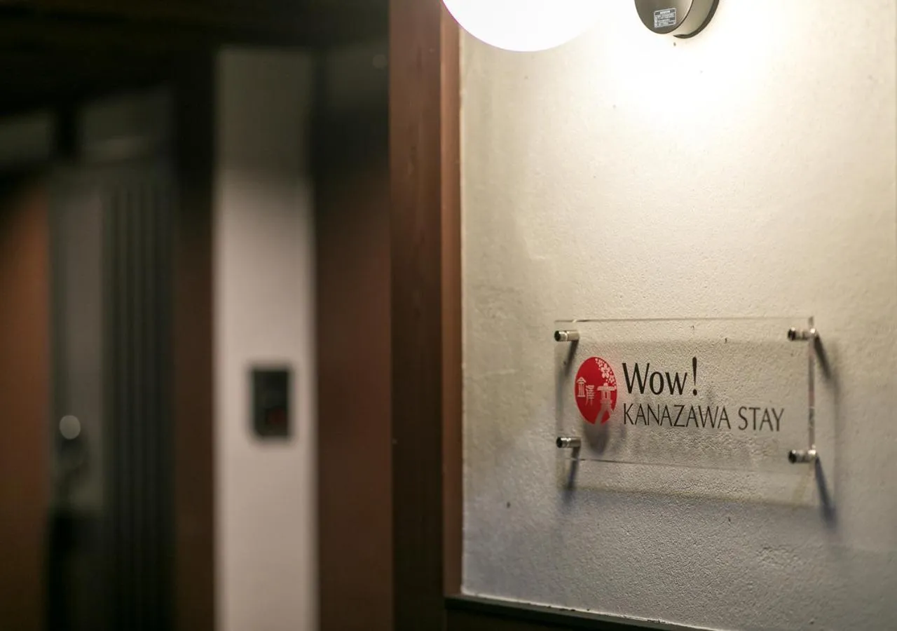 Facade/entrance in Wow! KANAZAWA STAY