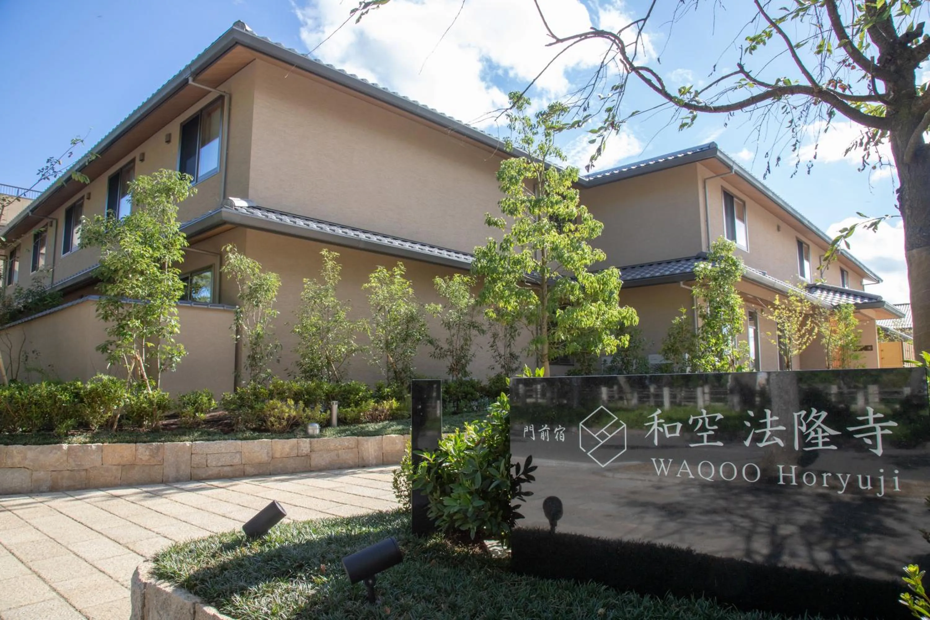 Property building in Temple Town Hotel WAQOO Horyuji