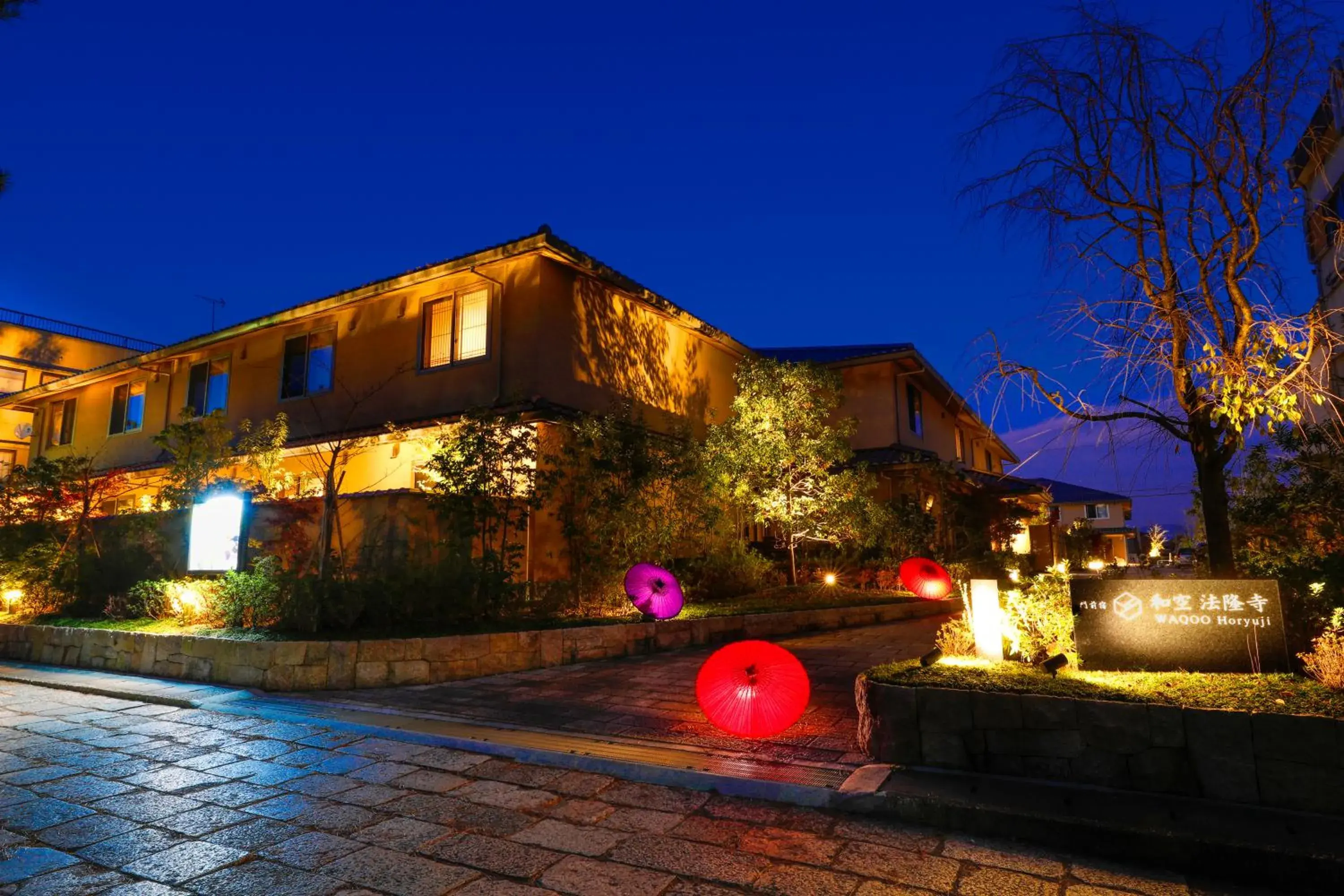 Temple Town Hotel WAQOO Horyuji Temple Town Hotel WAQOO Horyuji