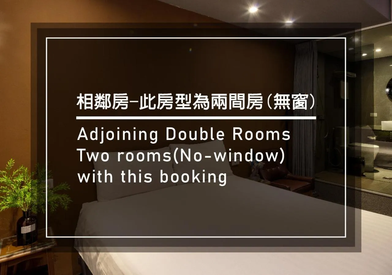 Text overlay in Cho Hotel 3