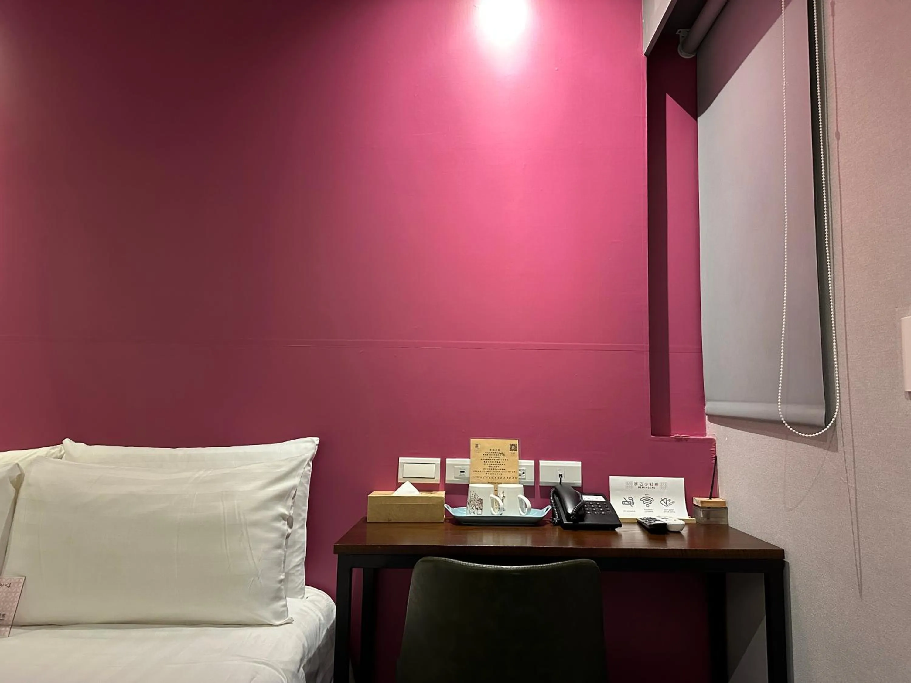 Photo of the whole room, Bed in Cho Hotel 3