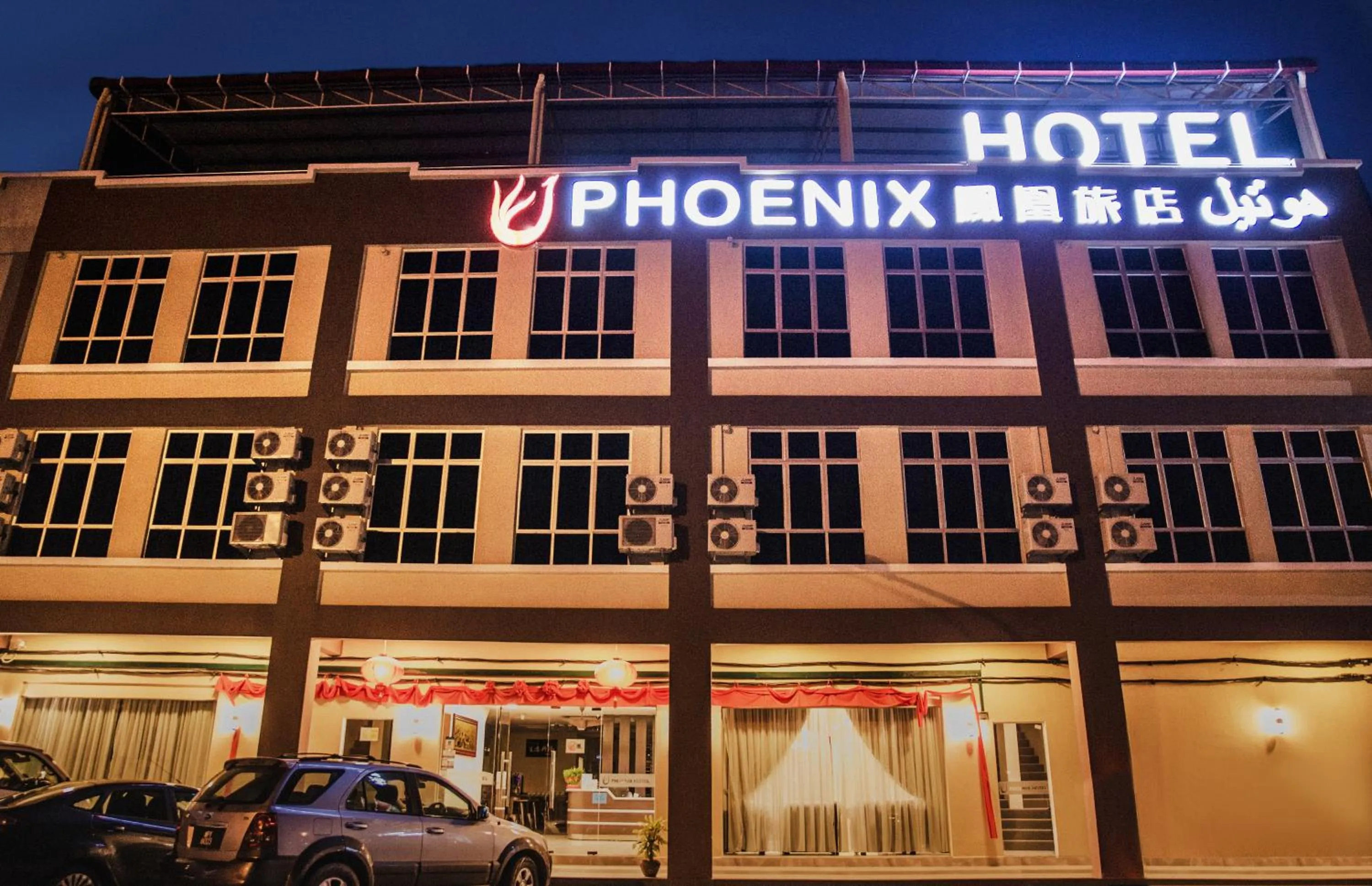 Phoenix Hotel
