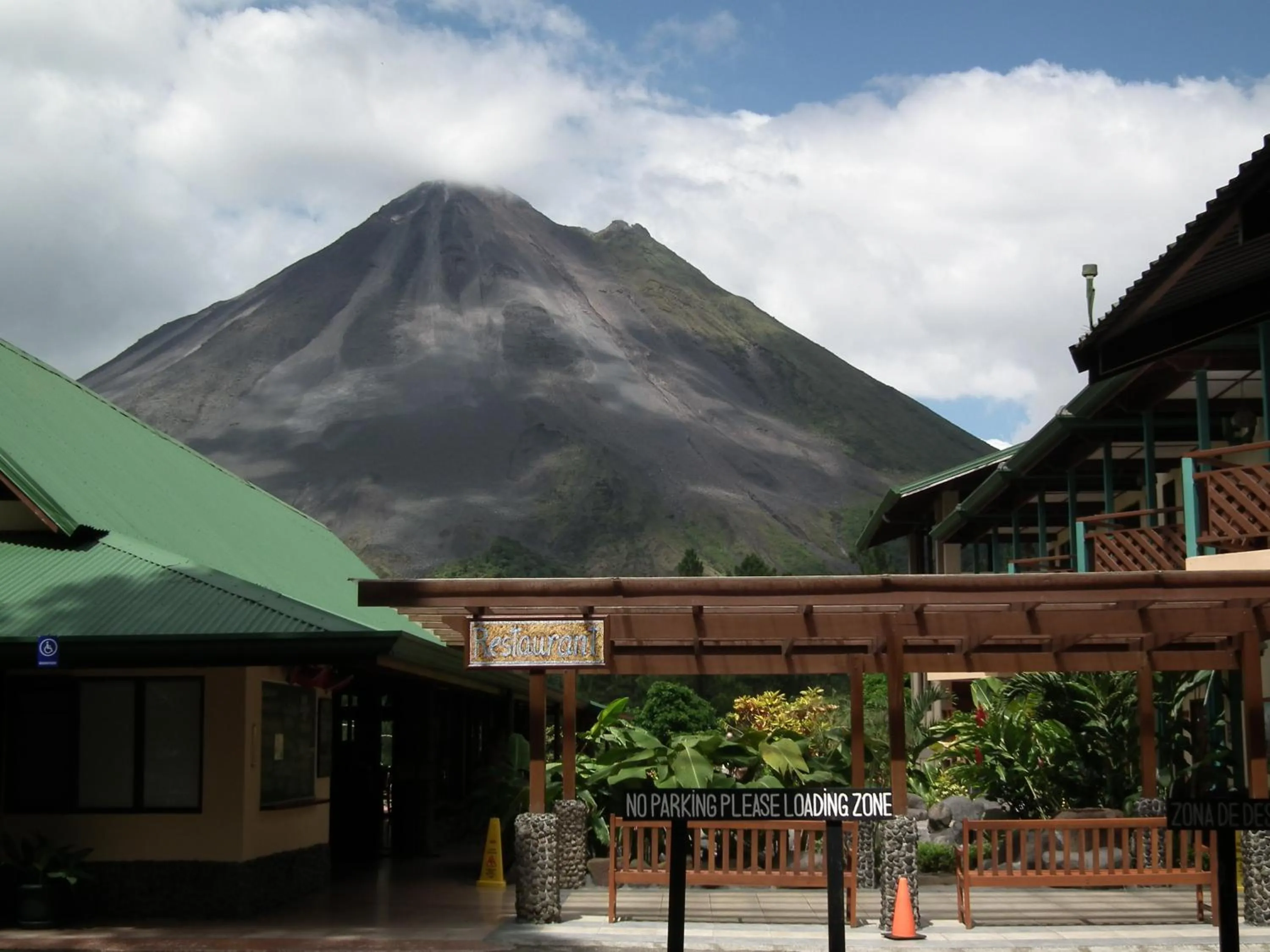 Facade/entrance in Arenal Observatory Lodge & Trails