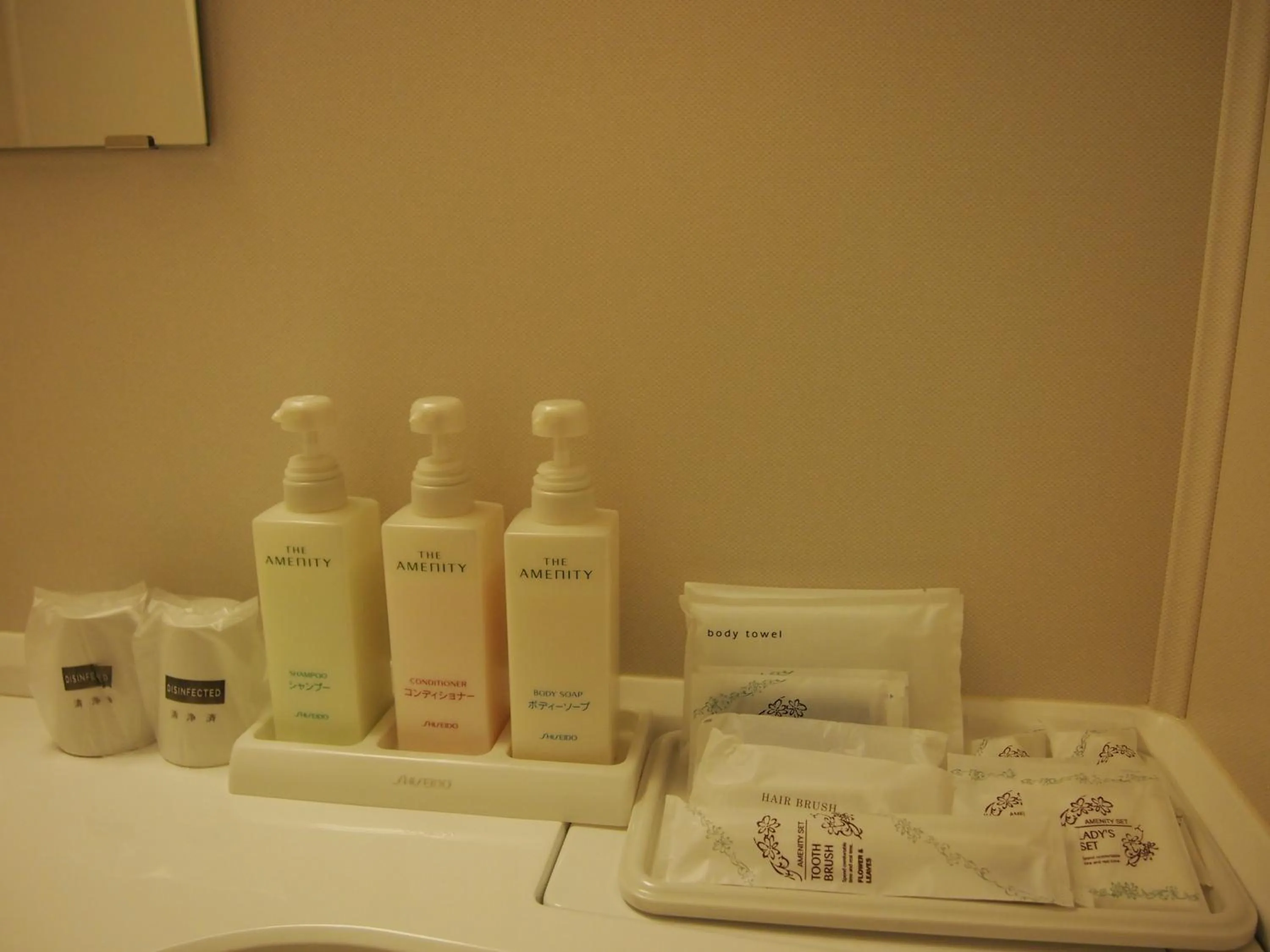 Other in Silk Inn Kagoshima