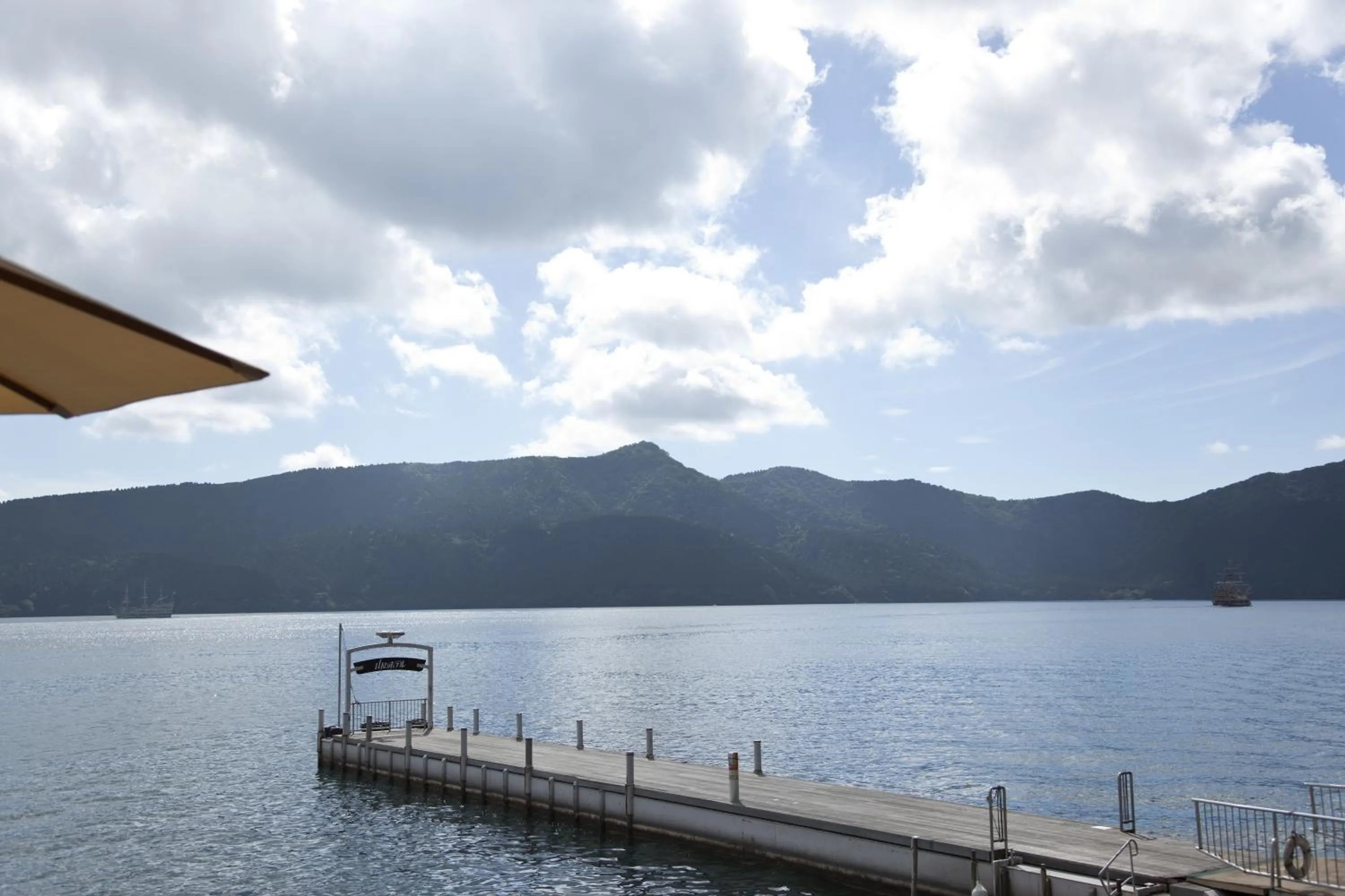 Natural landscape in Odakyu Hotel de Yama