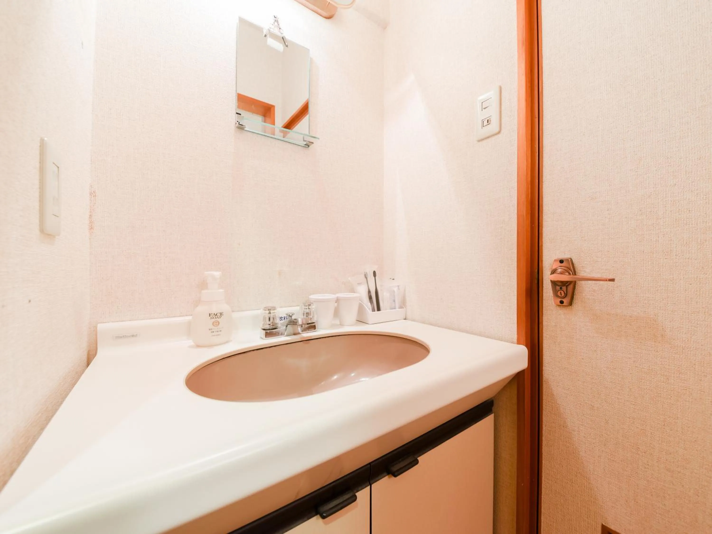 Bathroom in Tanegashima Araki Hotel