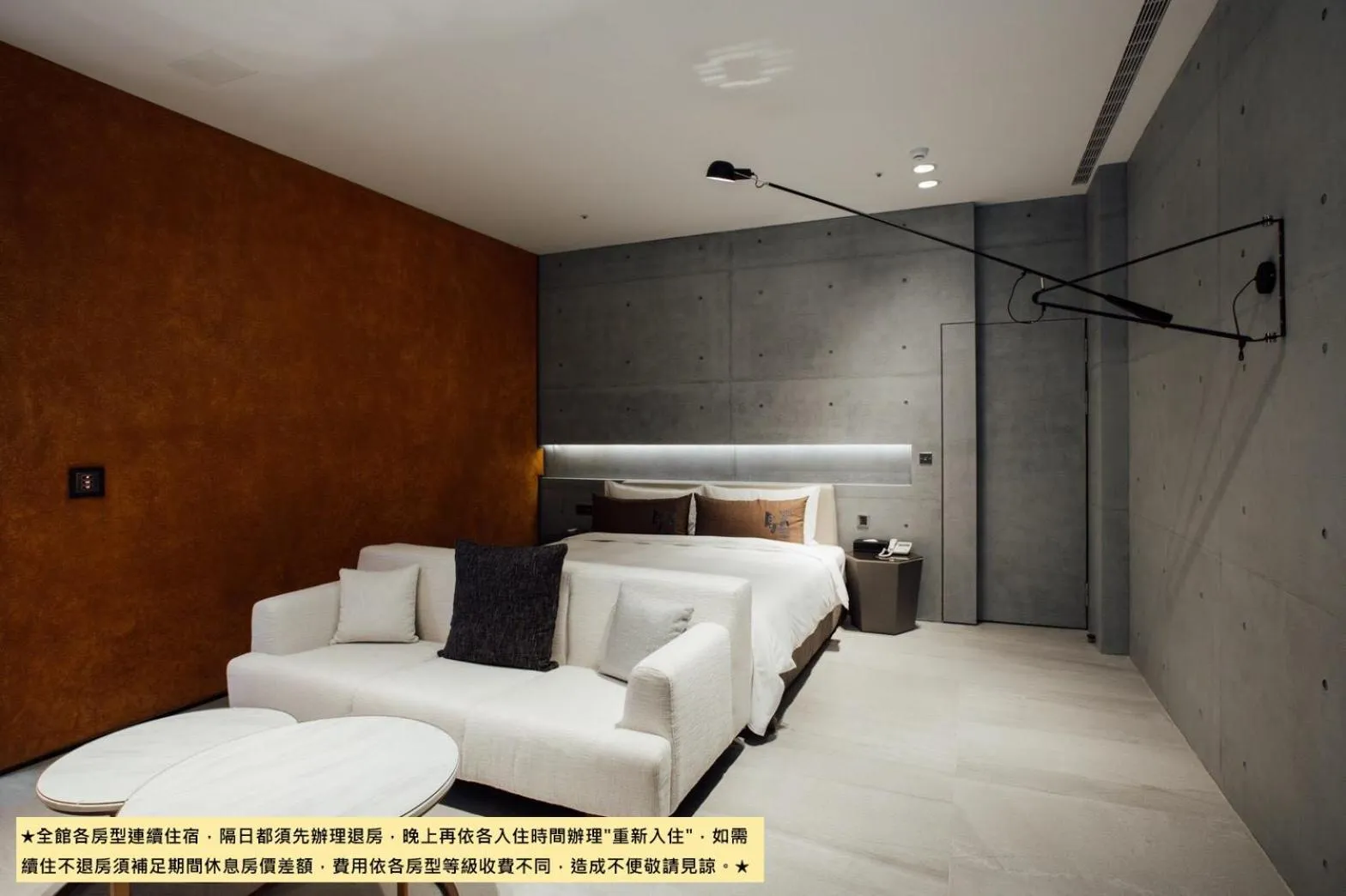 Bed in Birdman Motel