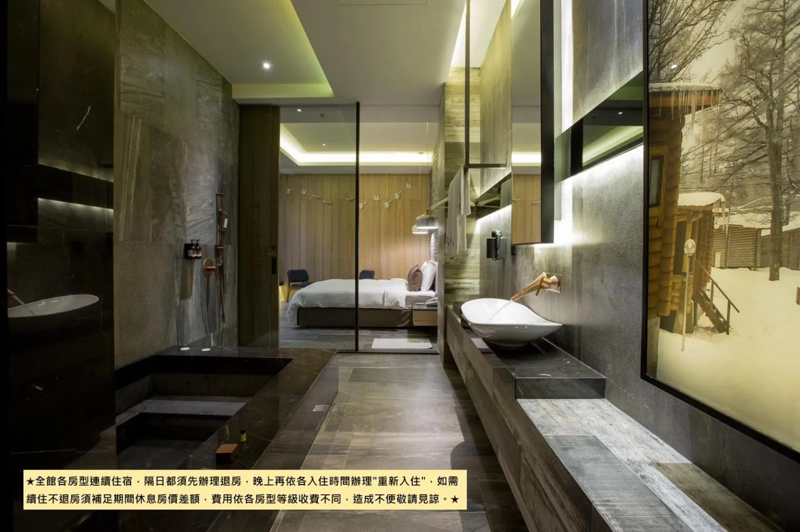 Bathroom, Bed in Birdman Motel