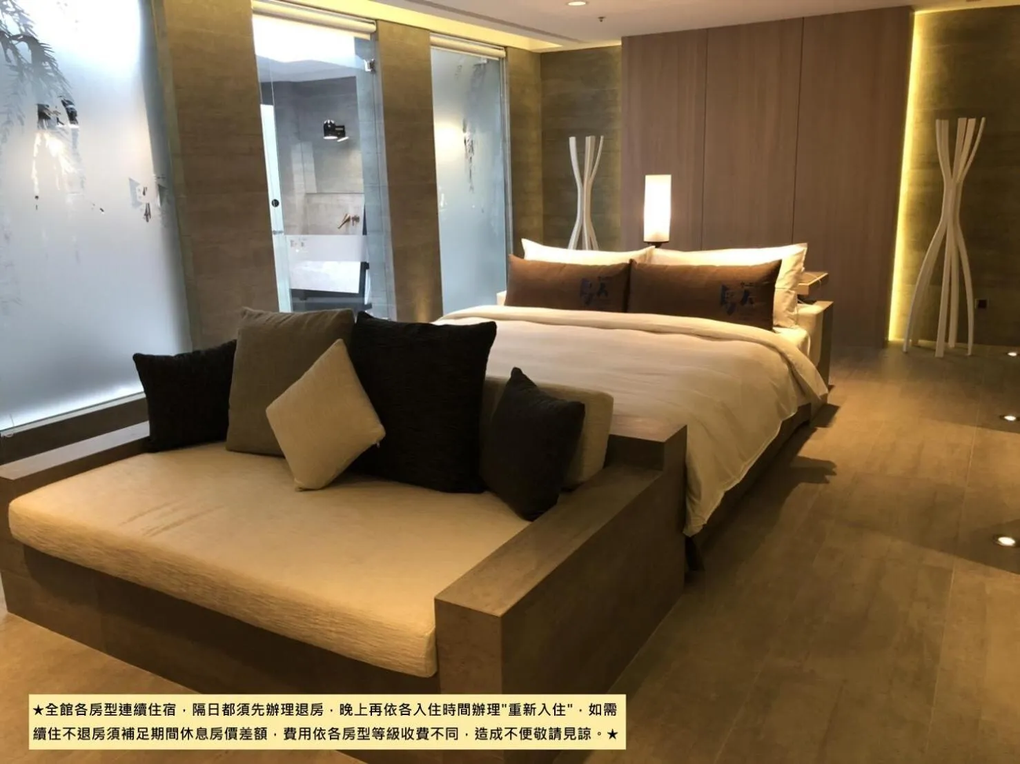 Bed in Birdman Motel