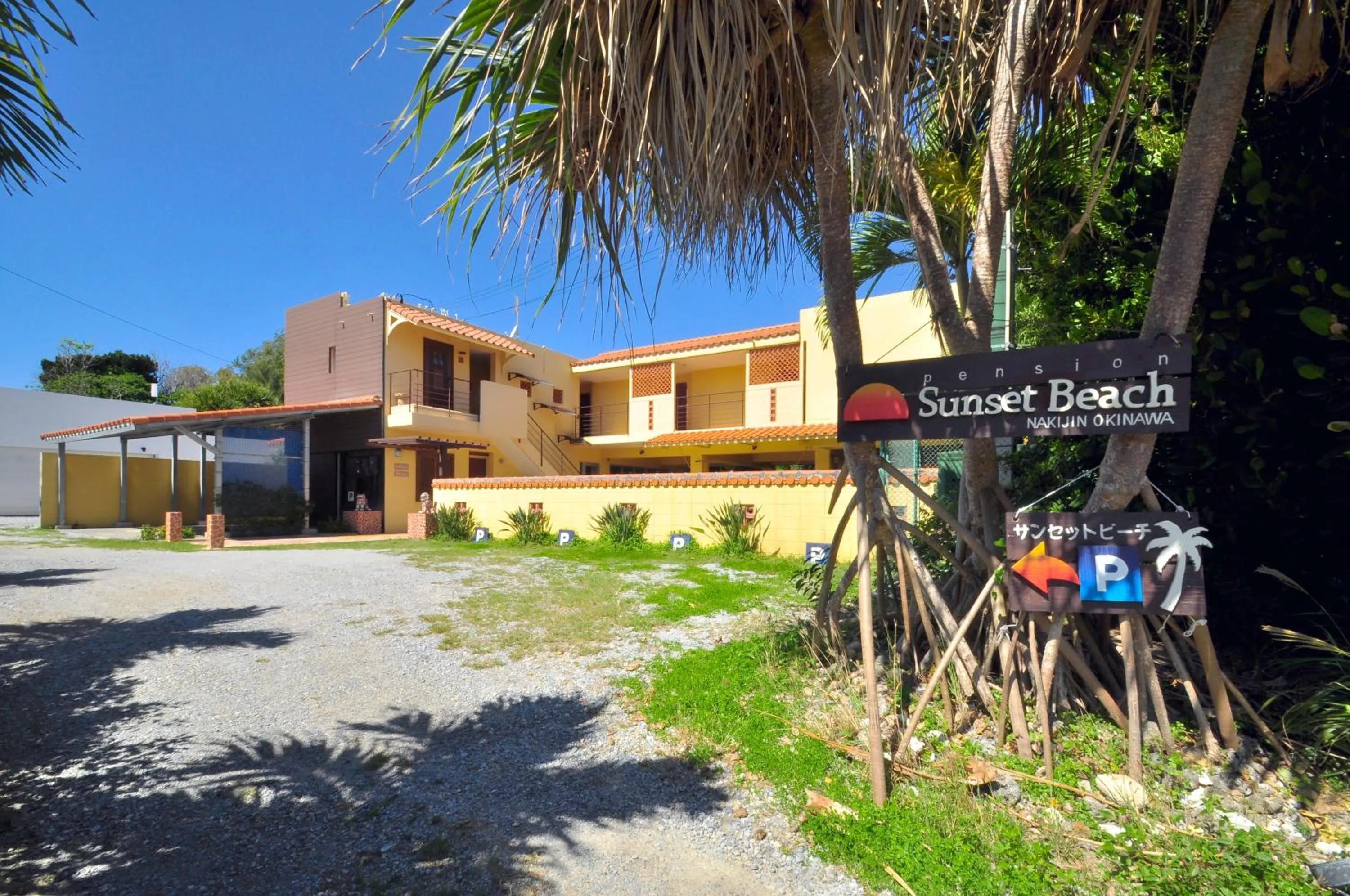 Property building in Pension Sunset Beach