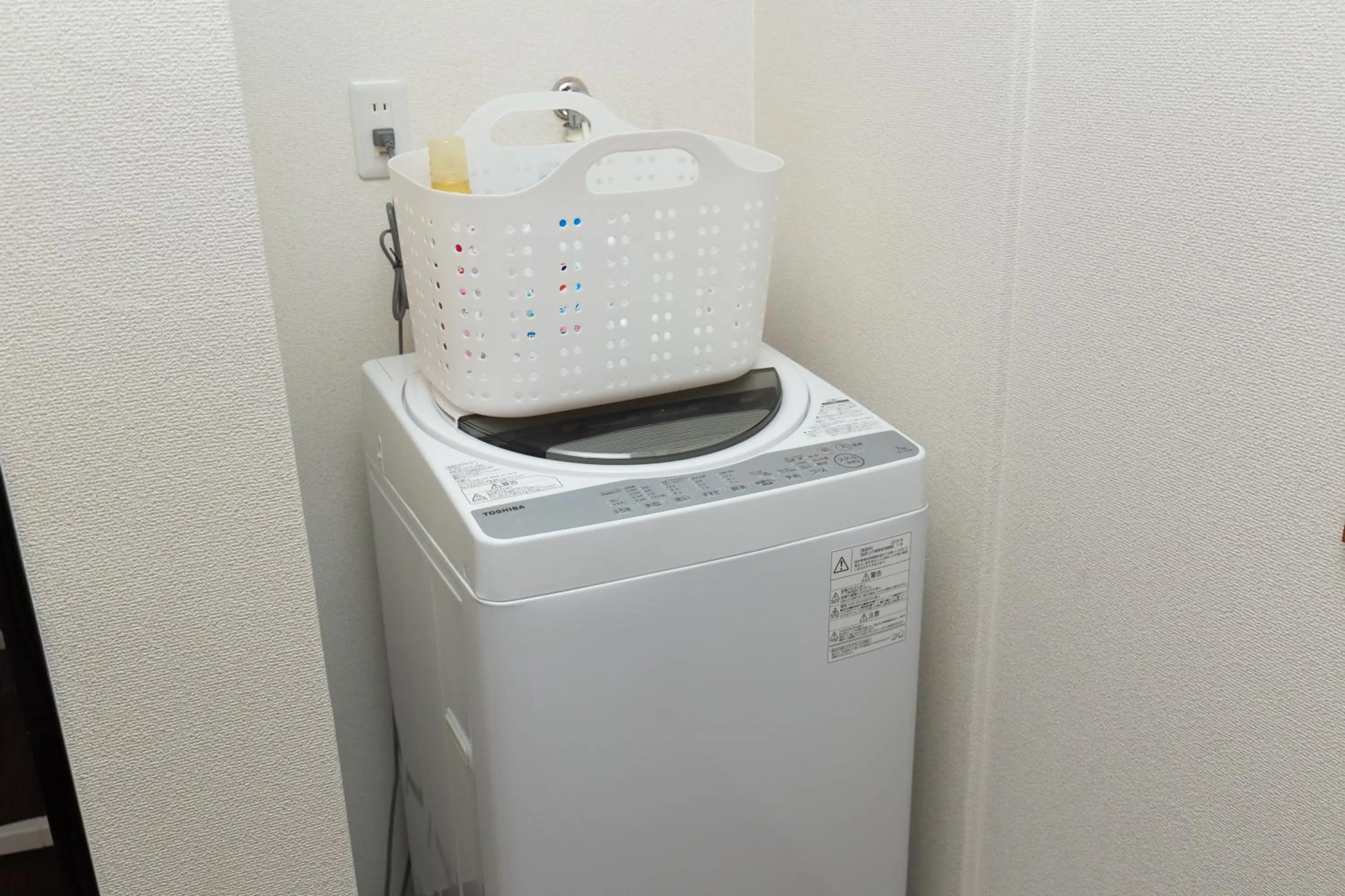 Bathroom in MON Kishinosato-tamade Ekimae -vacation rental-