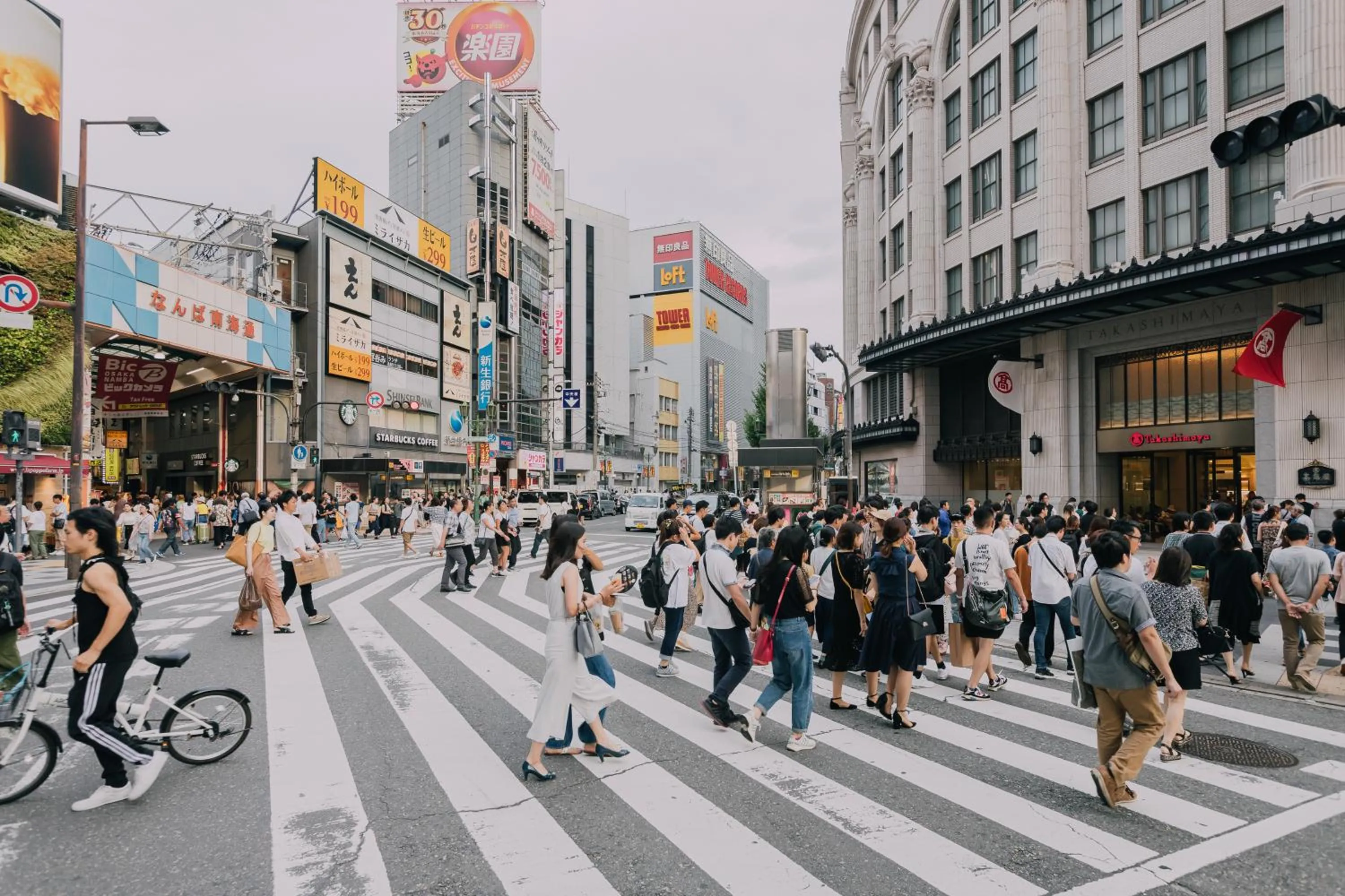 Neighbourhood in Namba Garden Square Apartment