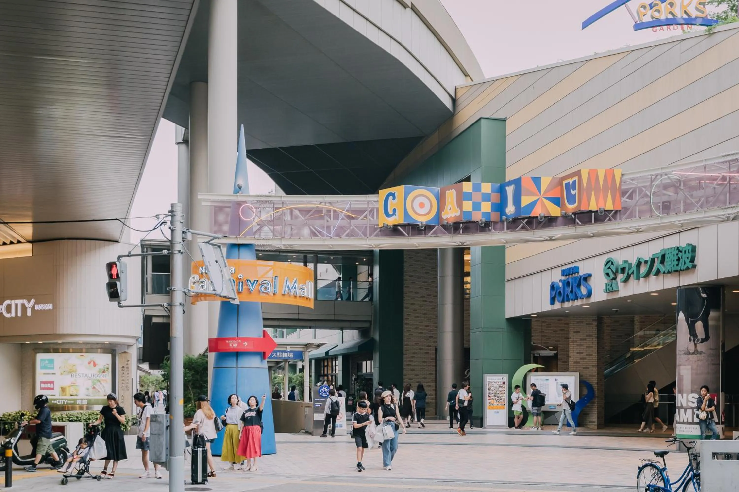 Shopping Area in Namba Garden Square Apartment