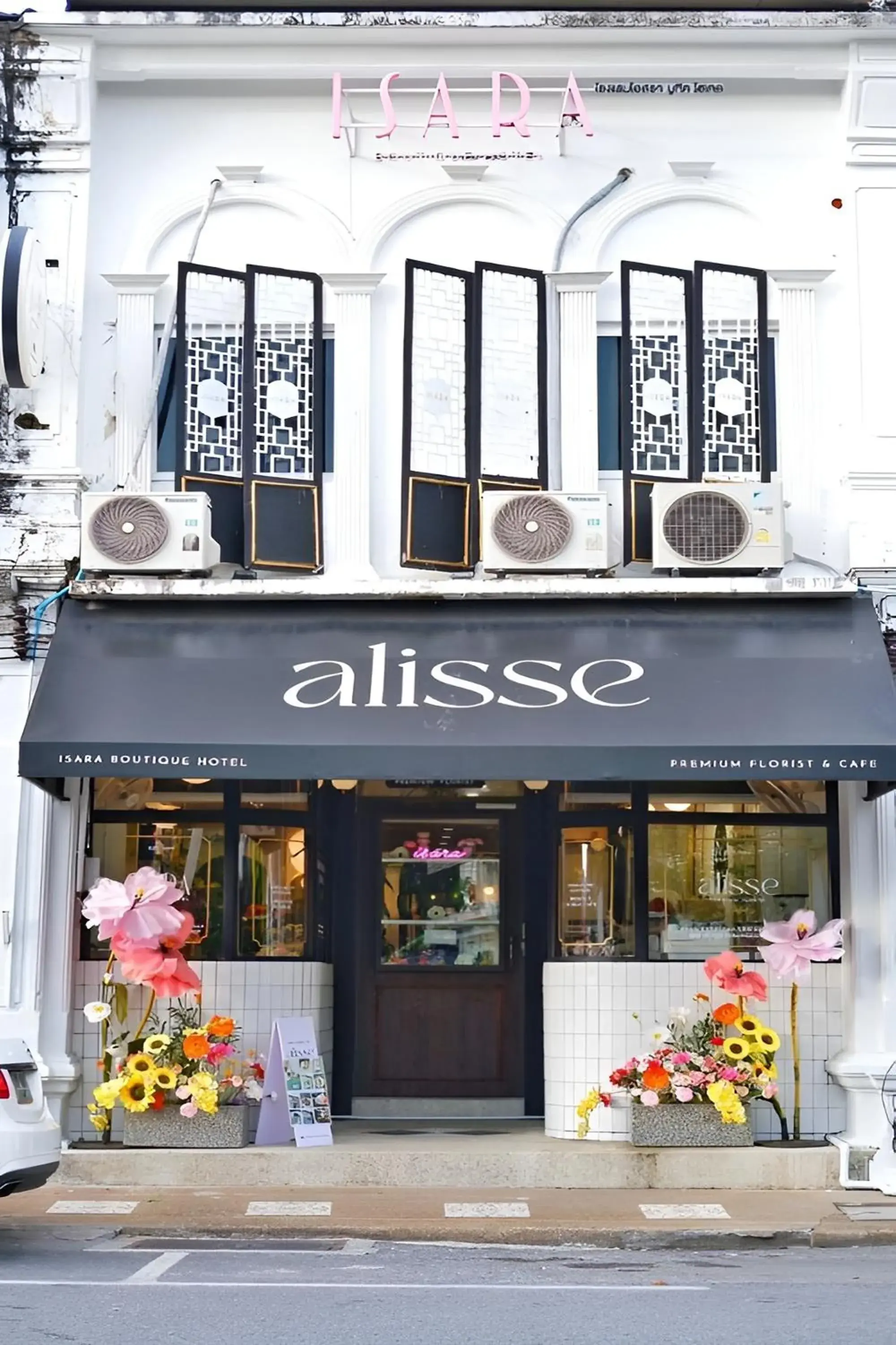 Isara Boutique Hotel and Cafe Isara Boutique Hotel and Cafe