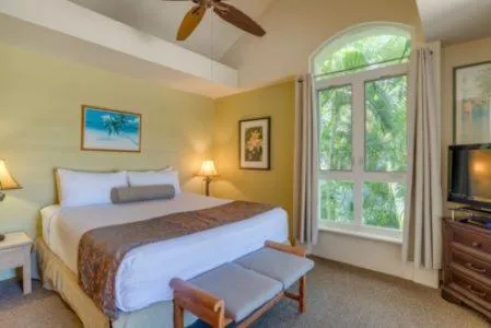 Bed in Palms at Wailea