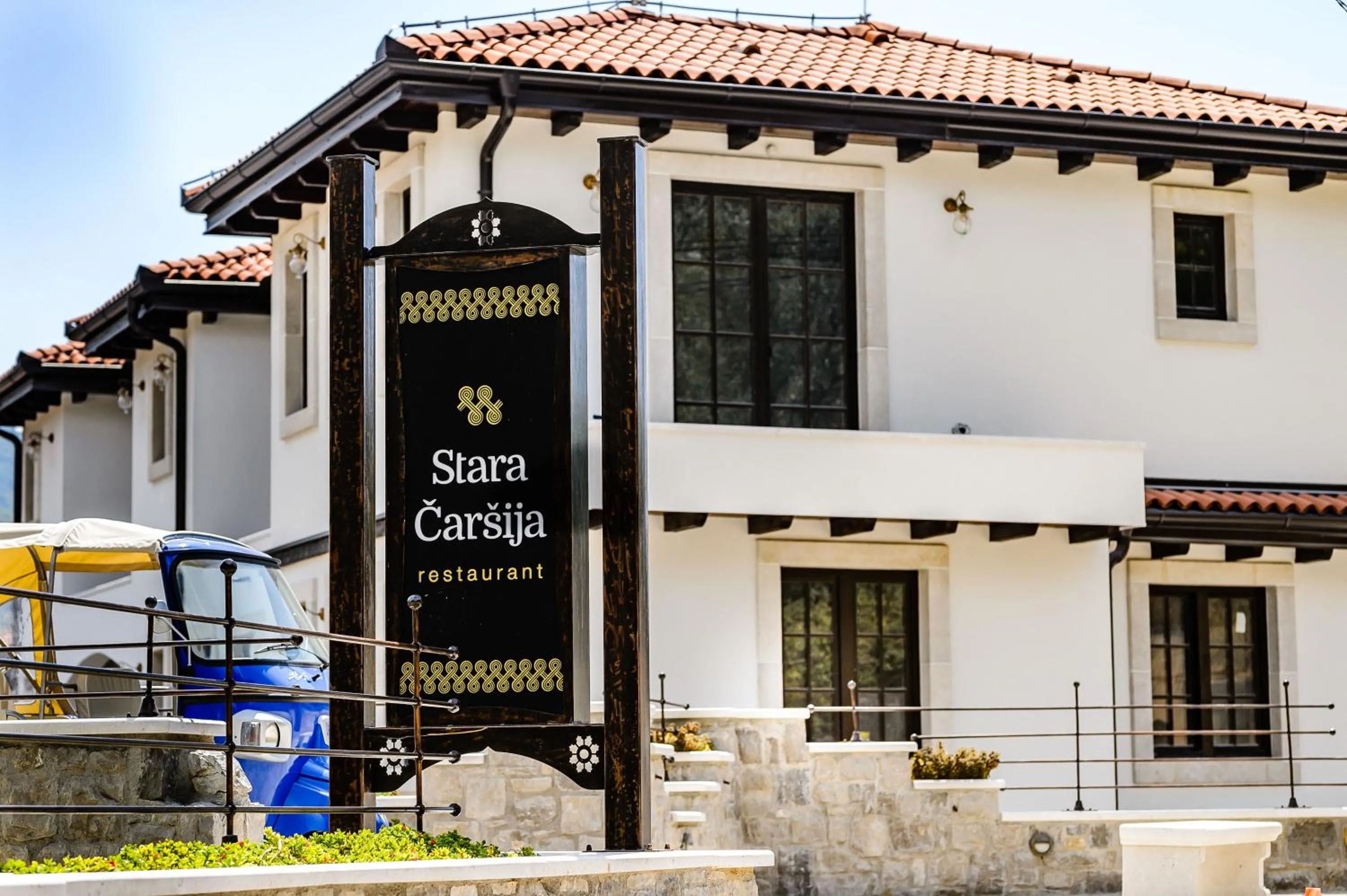Property building in Stara Čaršija Hotel & SPA