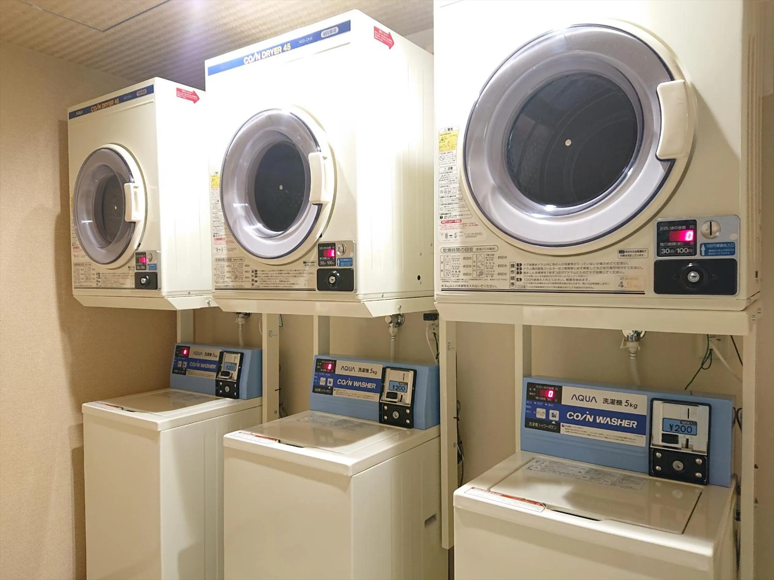 Area and facilities in Green Rich Hotel Okinawa Nago (Artificial hot spring Futamata Yunohana)