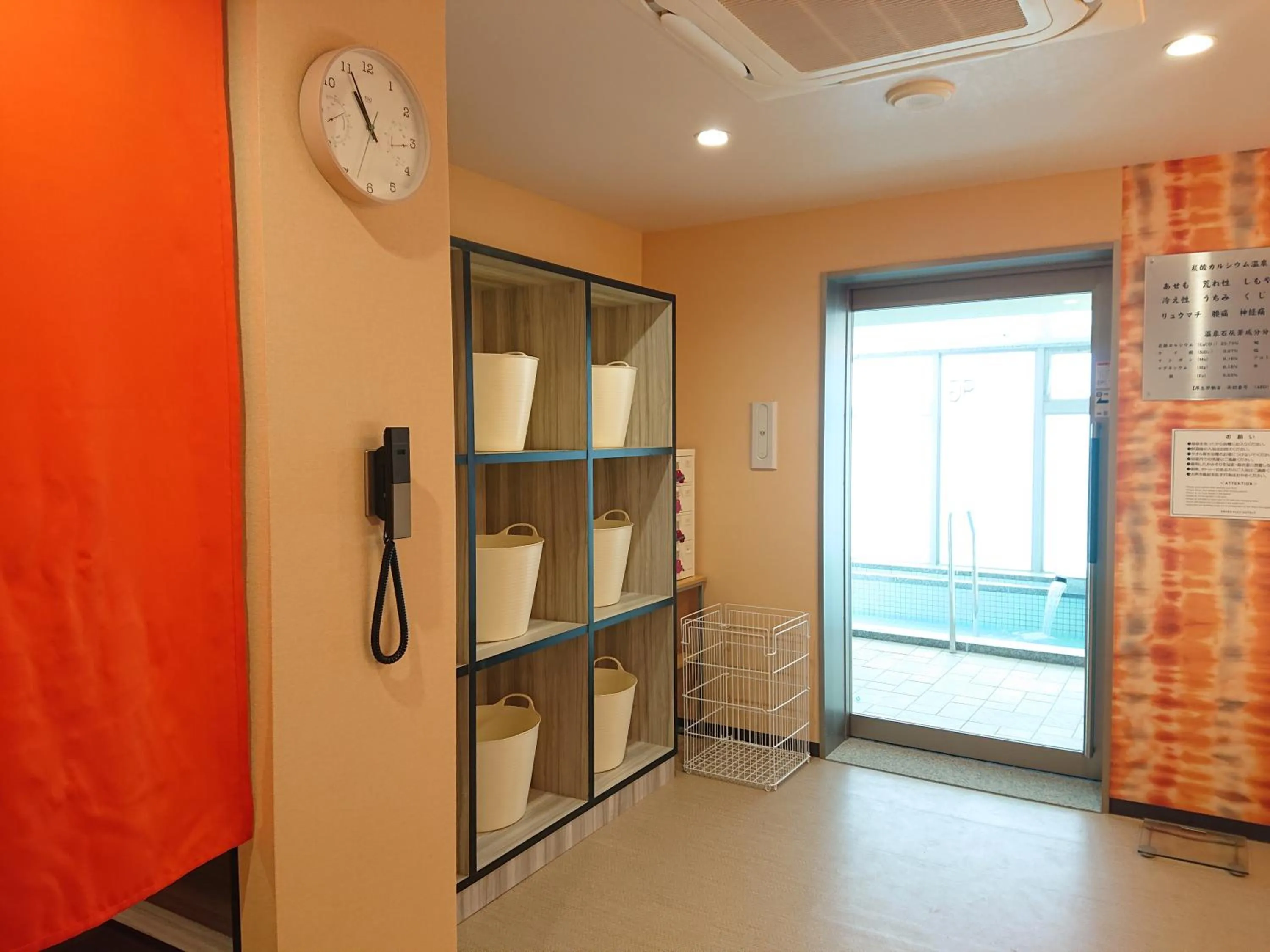 Public Bath in Green Rich Hotel Okinawa Nago (Artificial hot spring Futamata Yunohana)