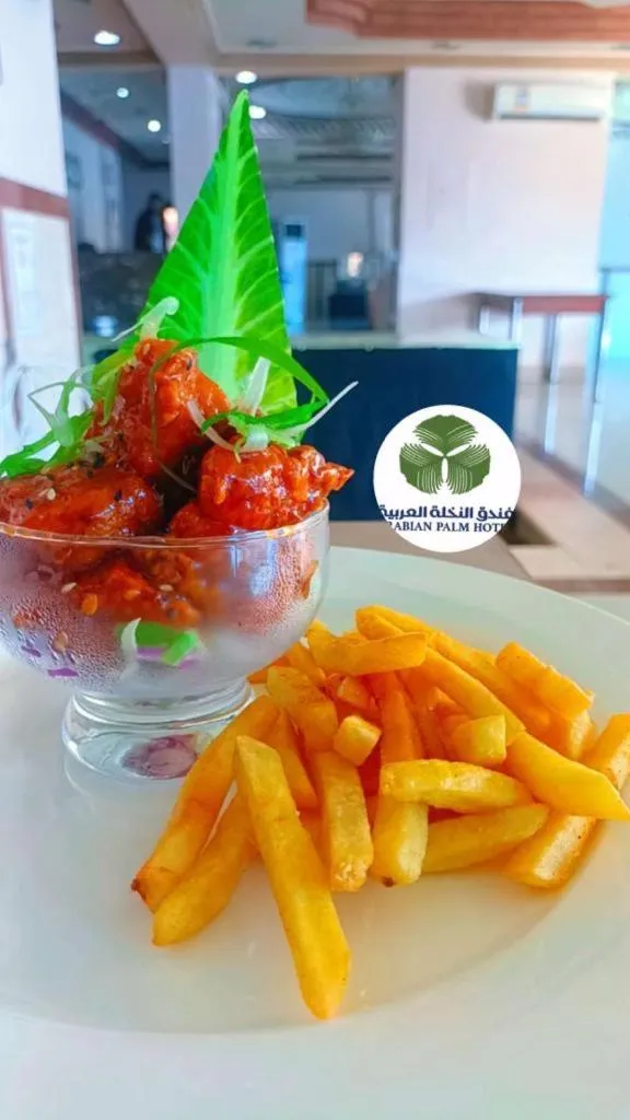 Restaurant/places to eat in Arabian Palm Hotel