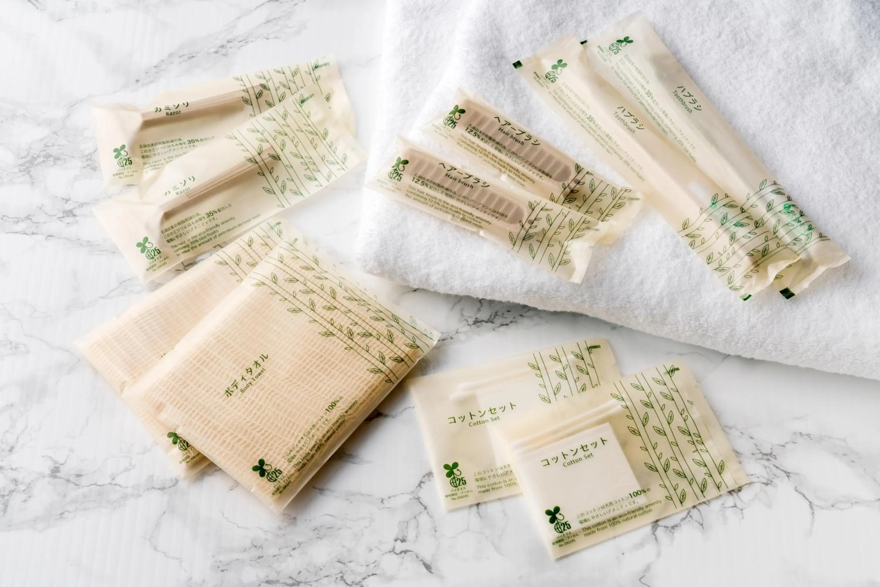 Other in Hotel Villa Fontaine Grand Tokyo-Shiodome