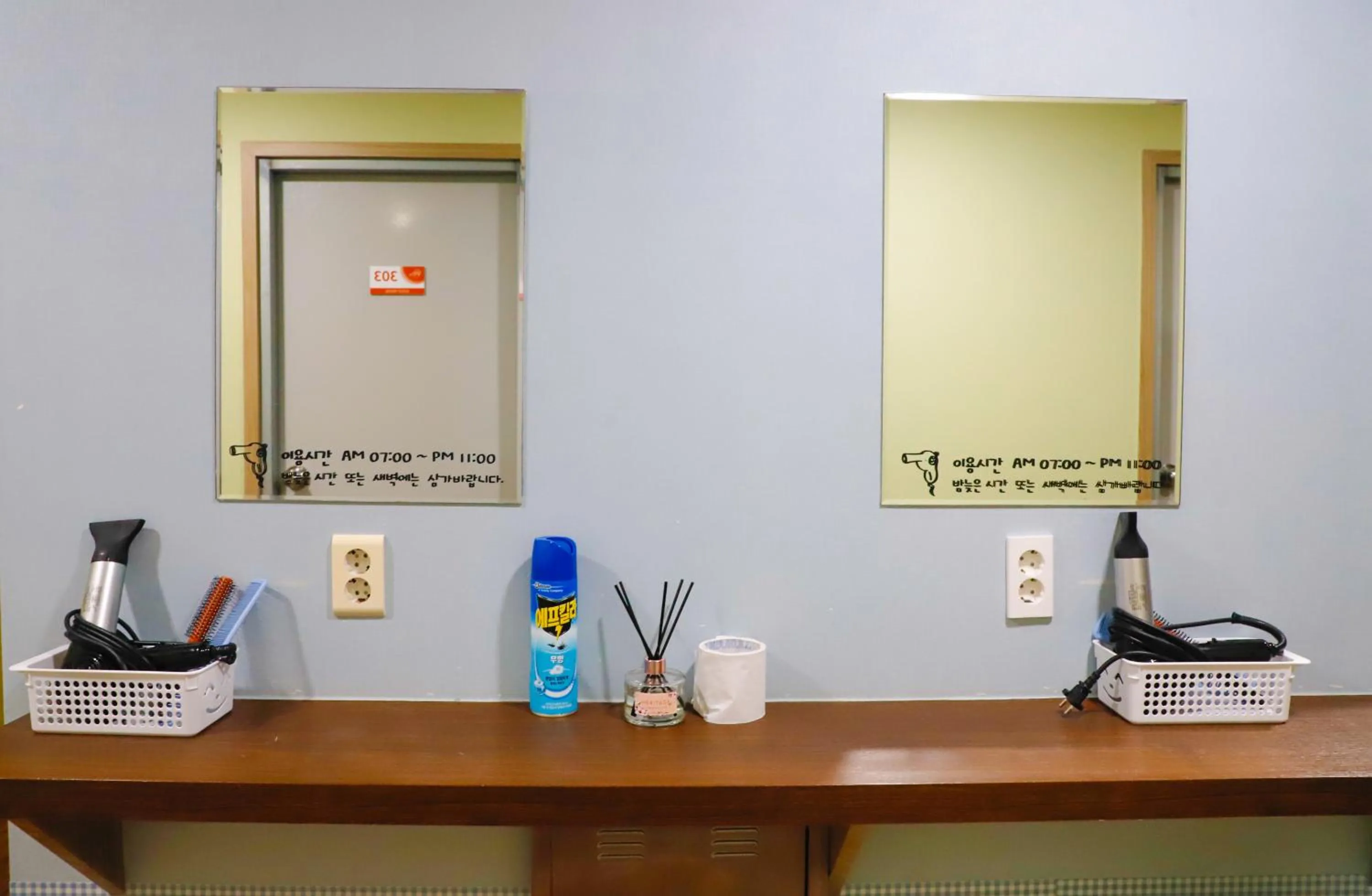 Area and facilities in Busan Sukbak Dot Com Guesthouse