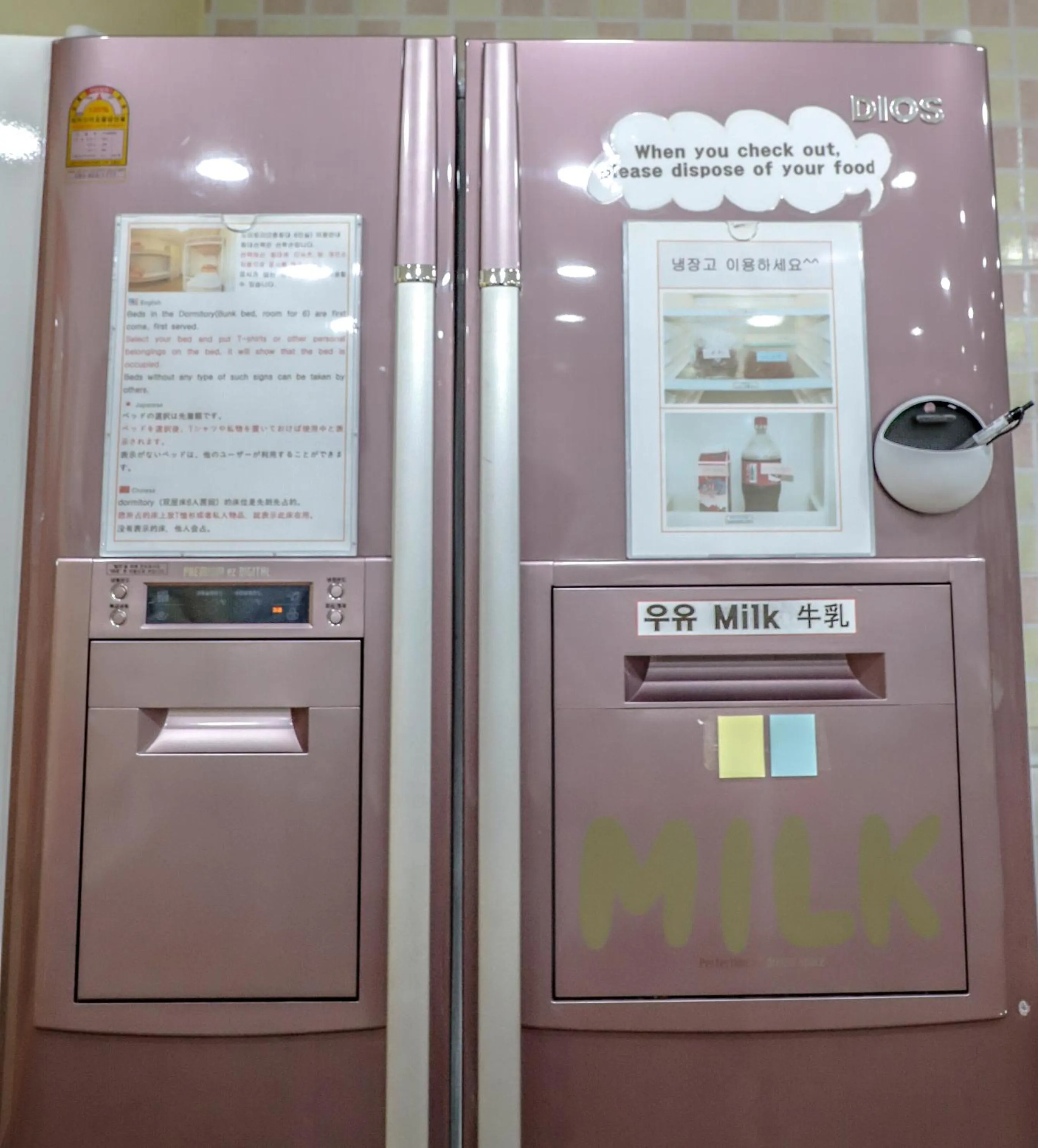 Lounge or bar in Busan Sukbak Dot Com Guesthouse