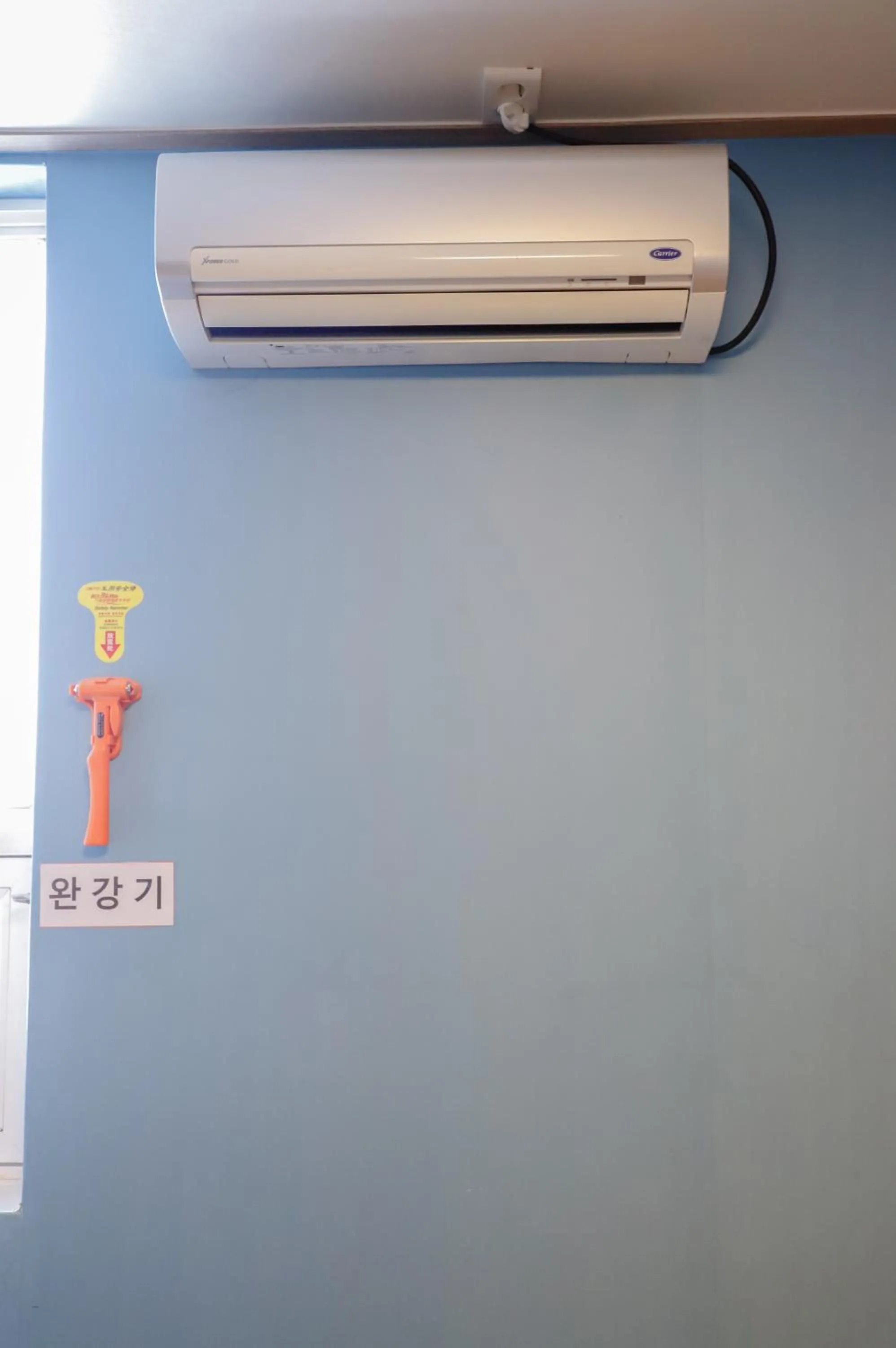 Area and facilities in Busan Sukbak Dot Com Guesthouse