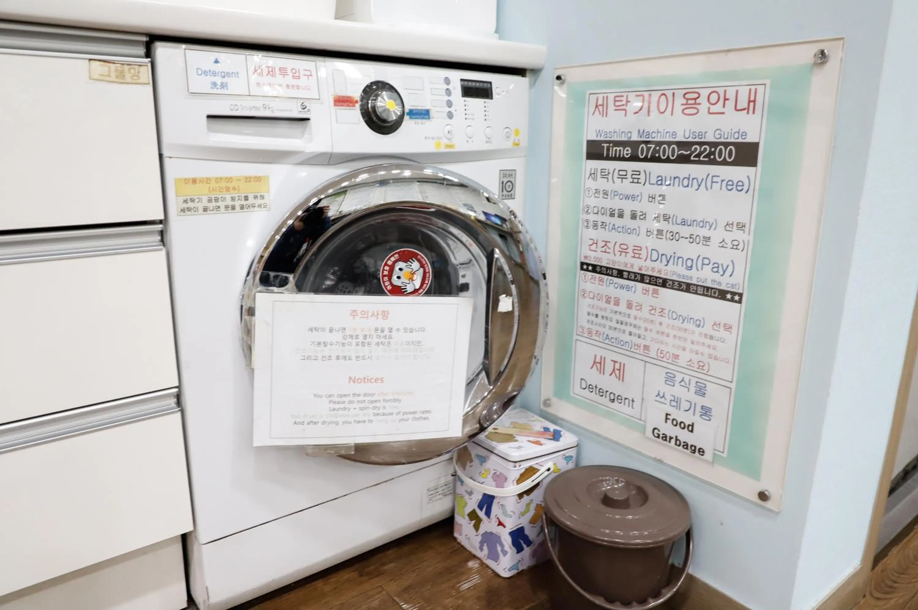 Lobby or reception in Busan Sukbak Dot Com Guesthouse