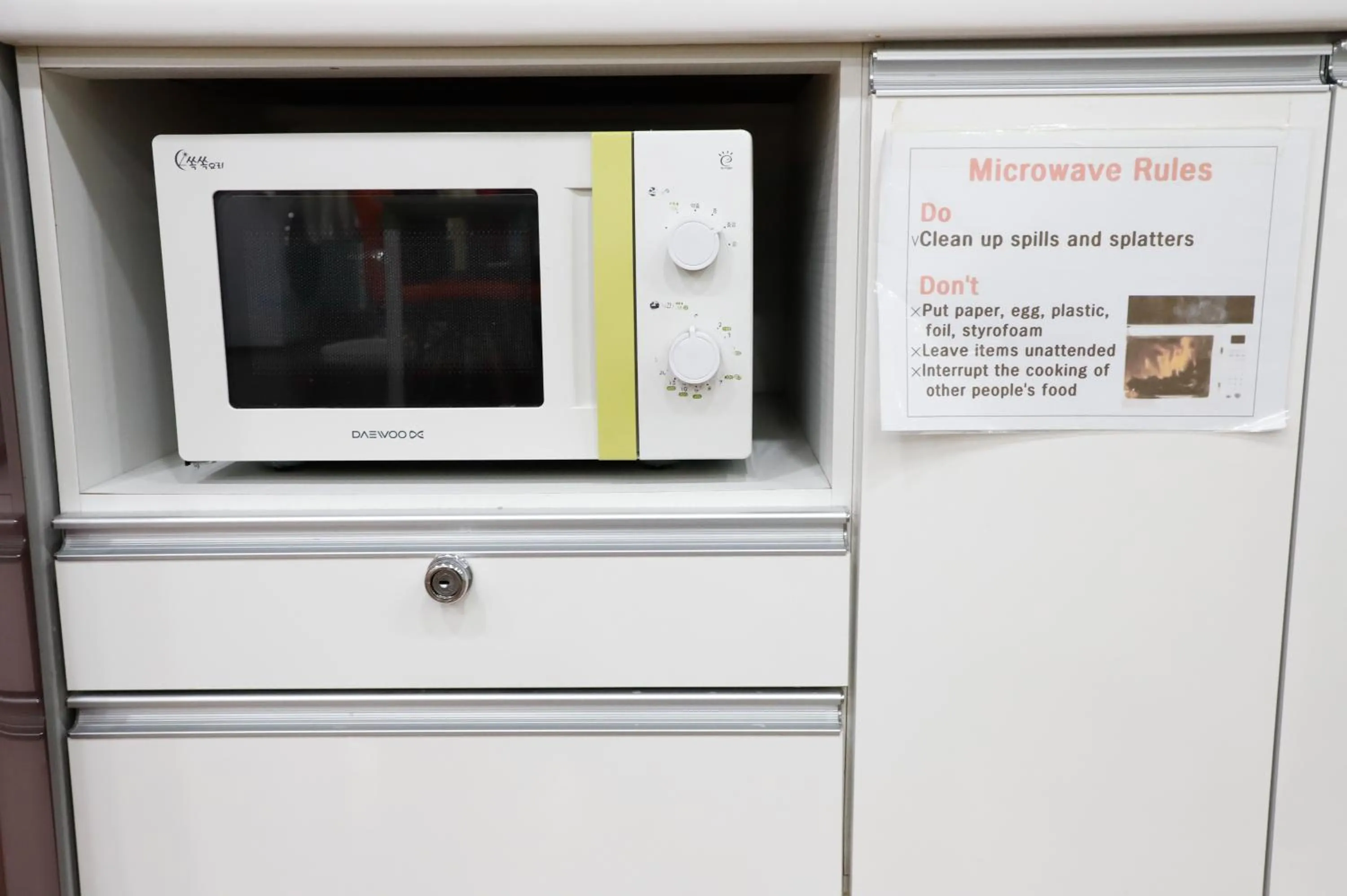 Communal lounge/ TV room in Busan Sukbak Dot Com Guesthouse