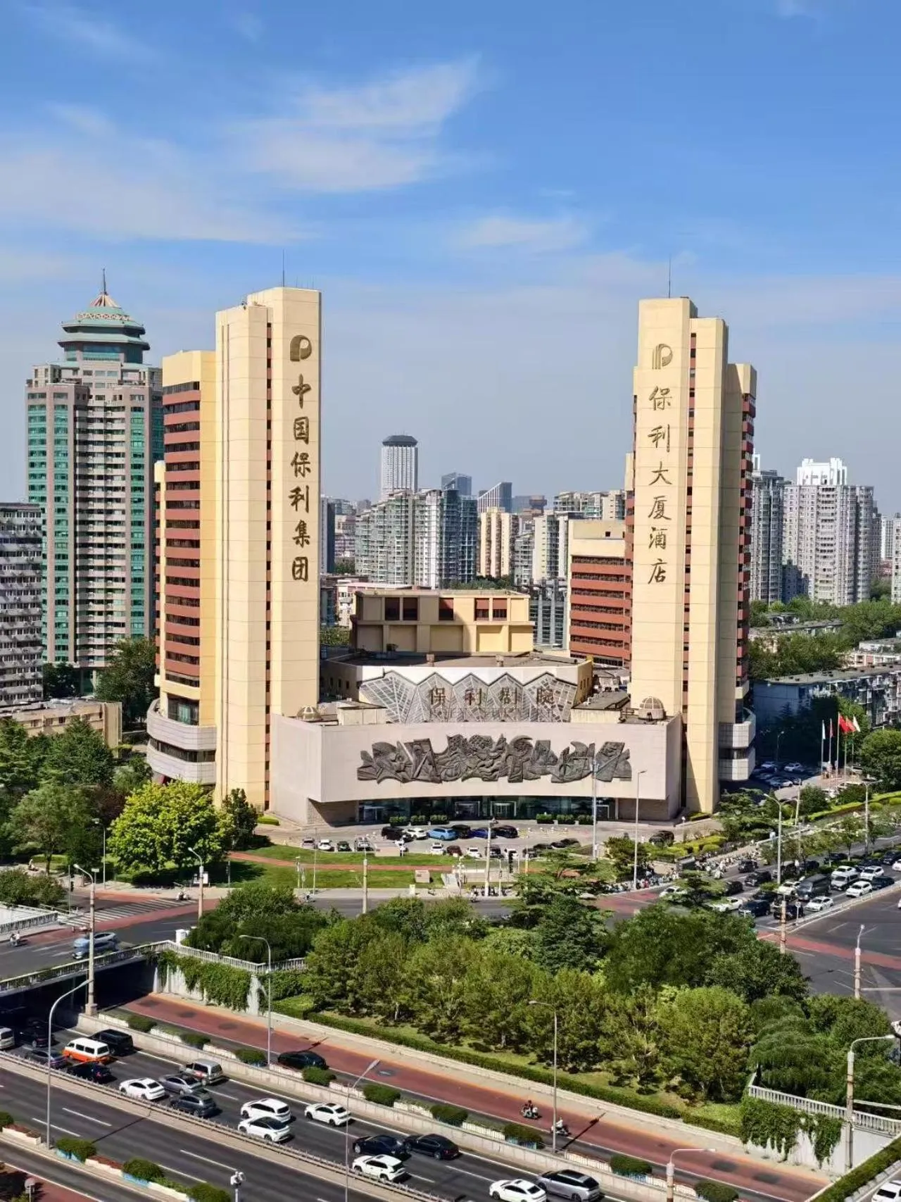 Property building in Beijing Poly Plaza Hotel