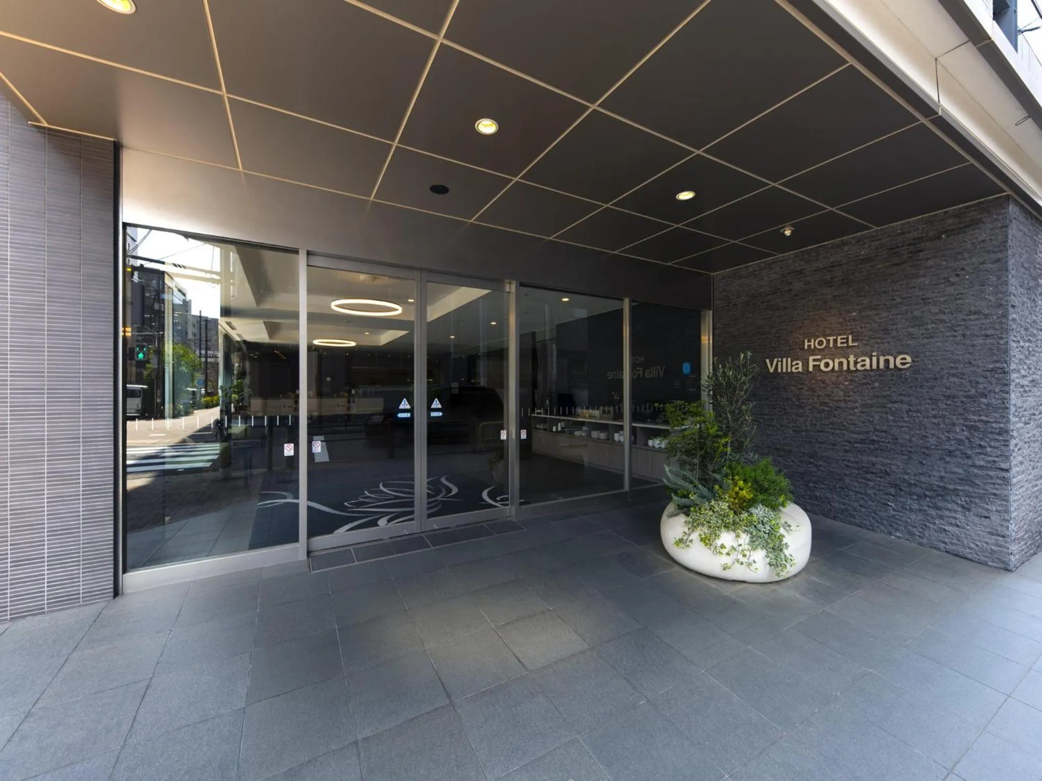 Property building in Hotel Villa Fontaine Tokyo-Kudanshita