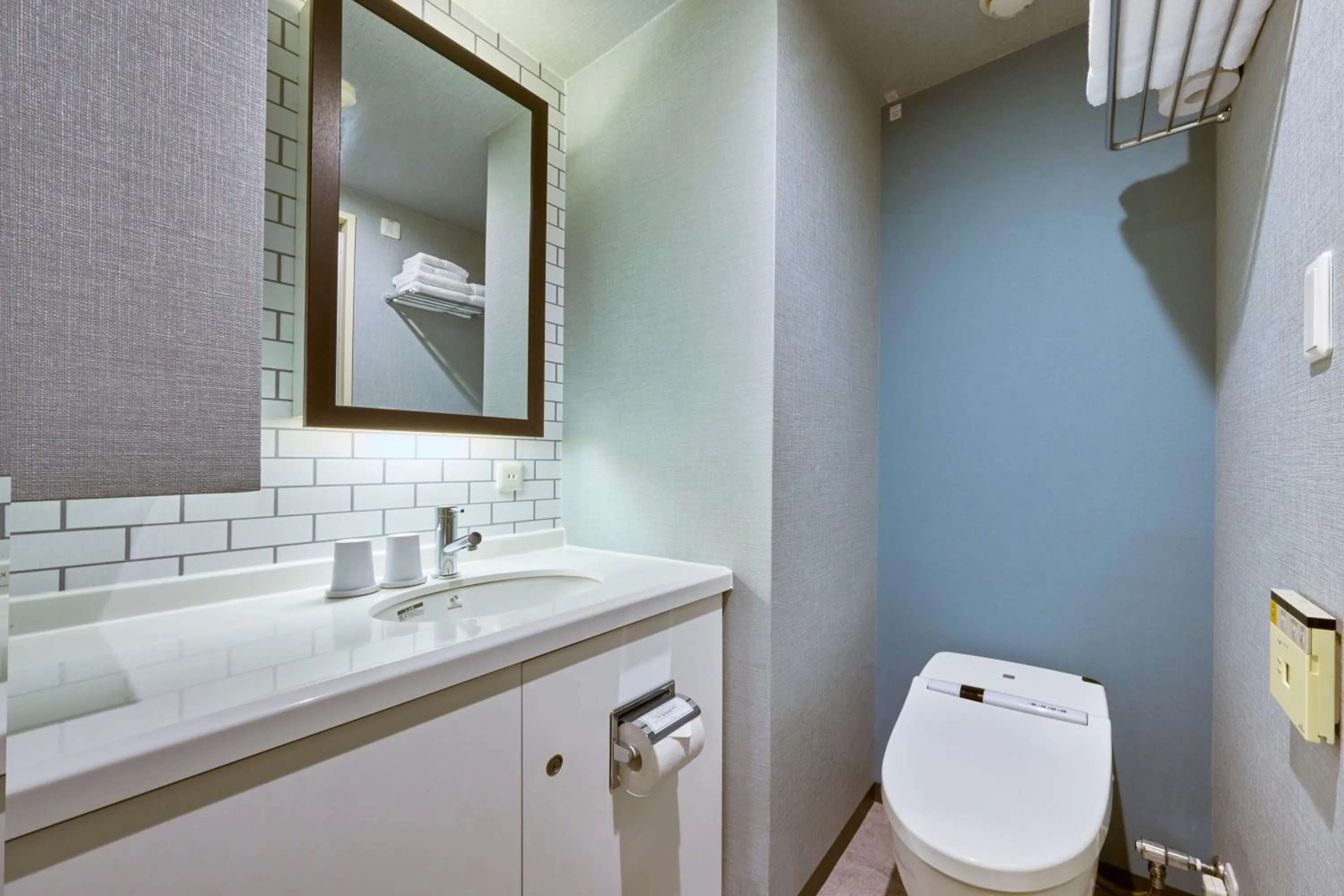 Bathroom in Hotel Villa Fontaine Tokyo-Shinjuku