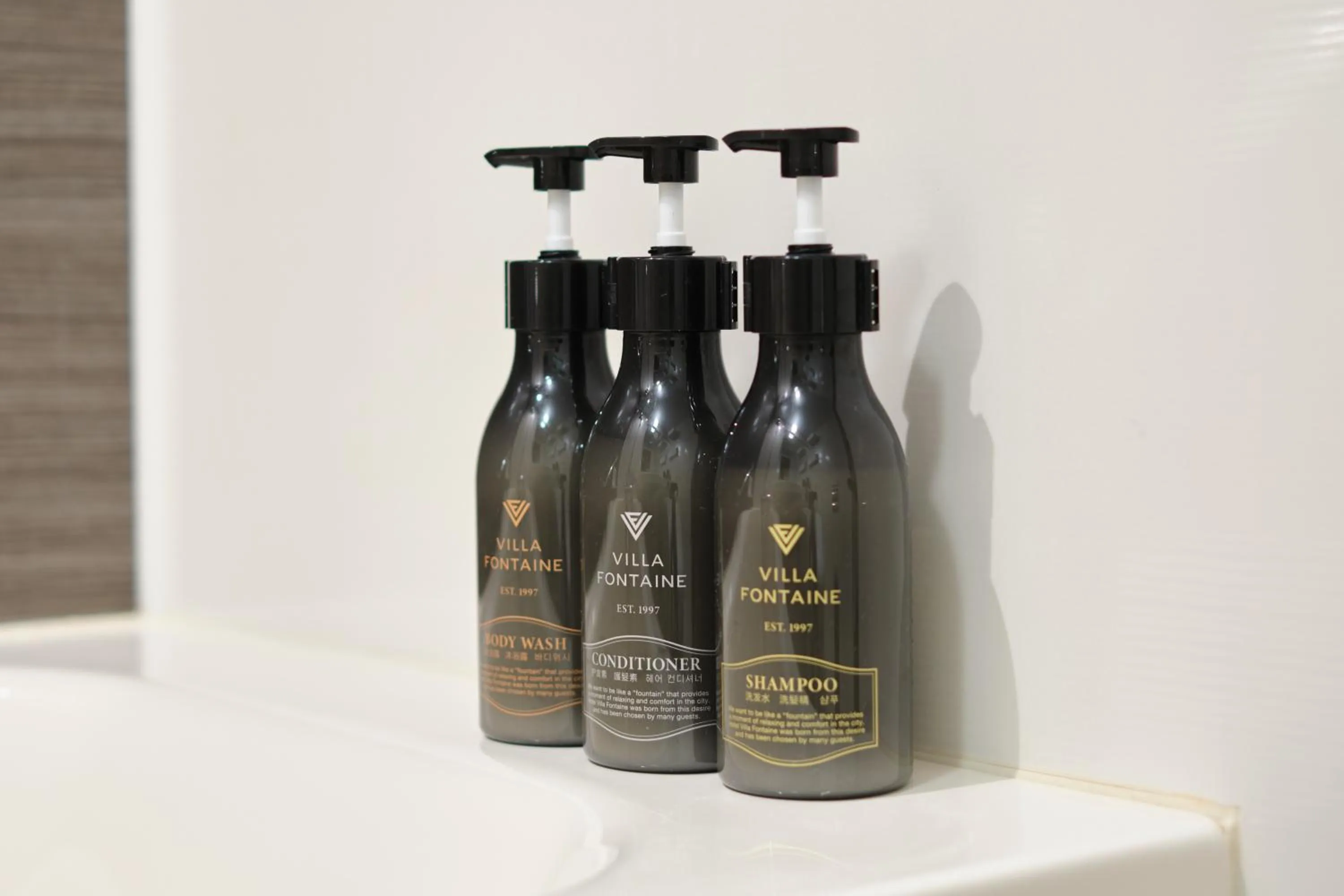 Bathroom in Hotel Villa Fontaine Tokyo-Otemachi